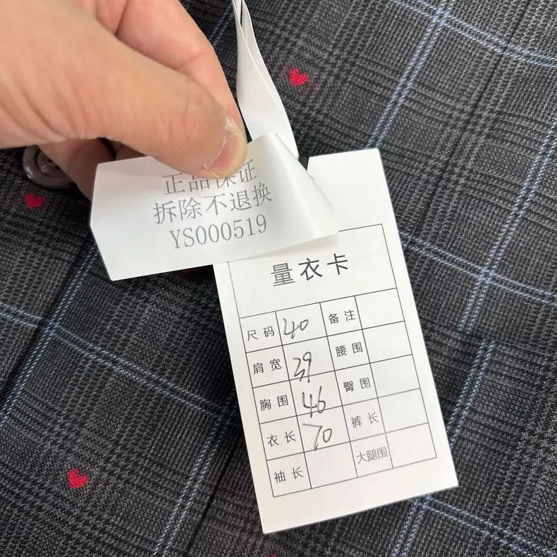 Gucci Gucci Love plaid suit Size 40R - 6 Thumbnail
