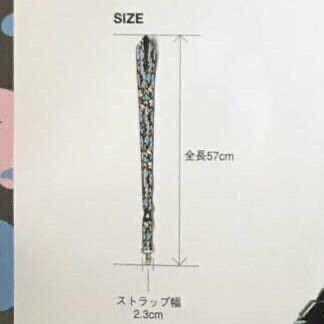 OG Vintage NIGO BAPE chrome Hearts Baby Milo Tee rare ape