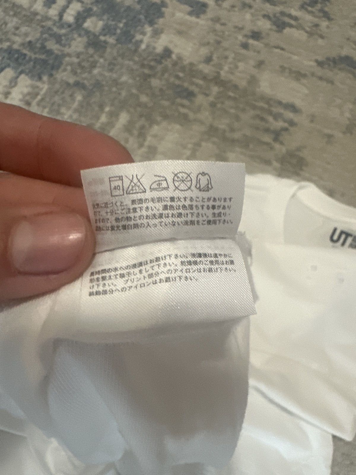 Kaws × Uniqlo Kaws x uniqulo T shirt Size US L / EU 52-54 / 3 - 4 Thumbnail
