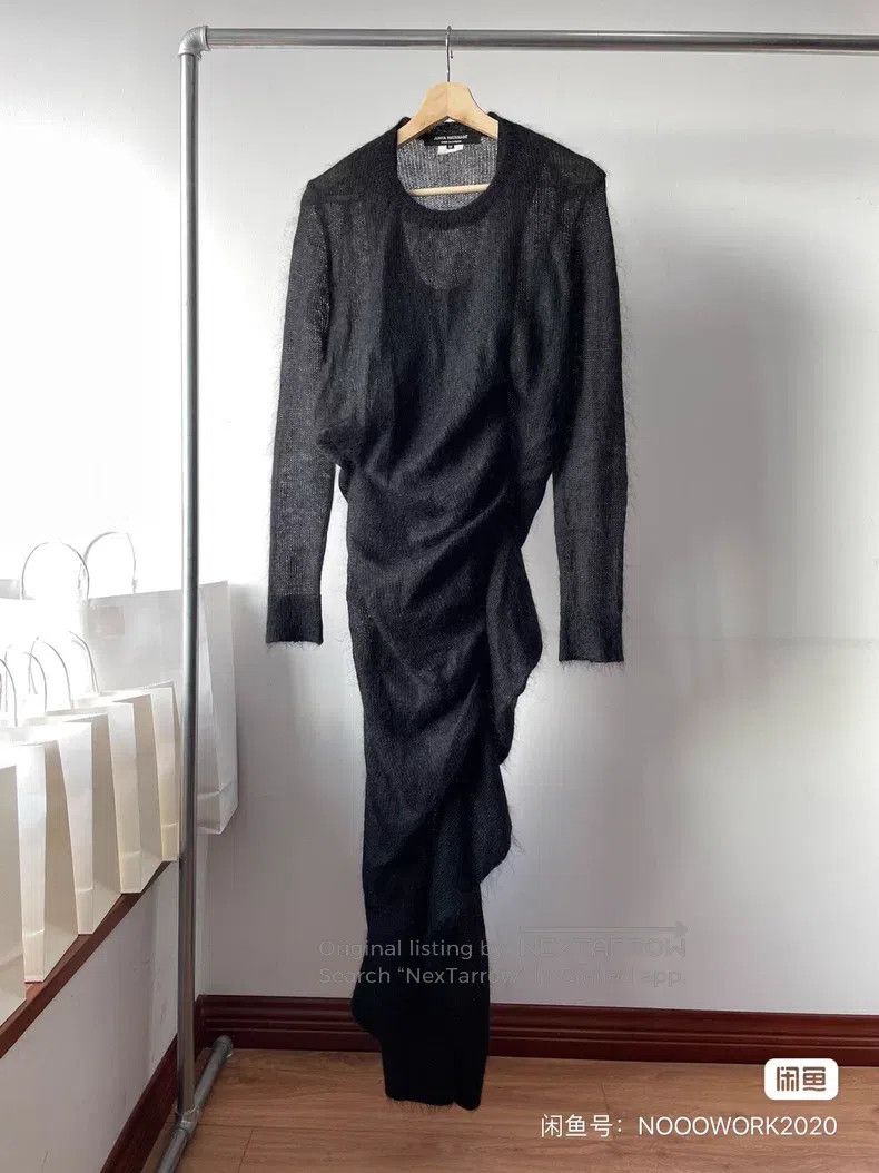 Junya Watanabe Junya Watanabe Deformable Knit Dress Size M / US 6-8 / IT 42-44 - 2 Thumbnail