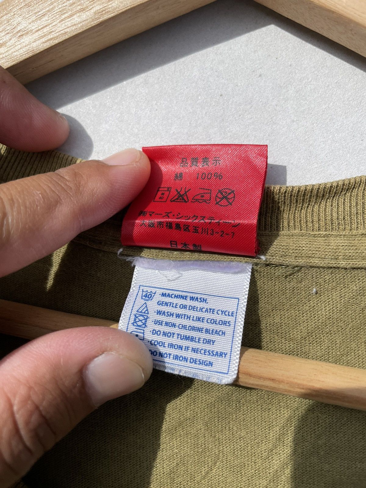 Vintage RARE🔥 Mongol Man Size US L / EU 52-54 / 3 - 9 Thumbnail