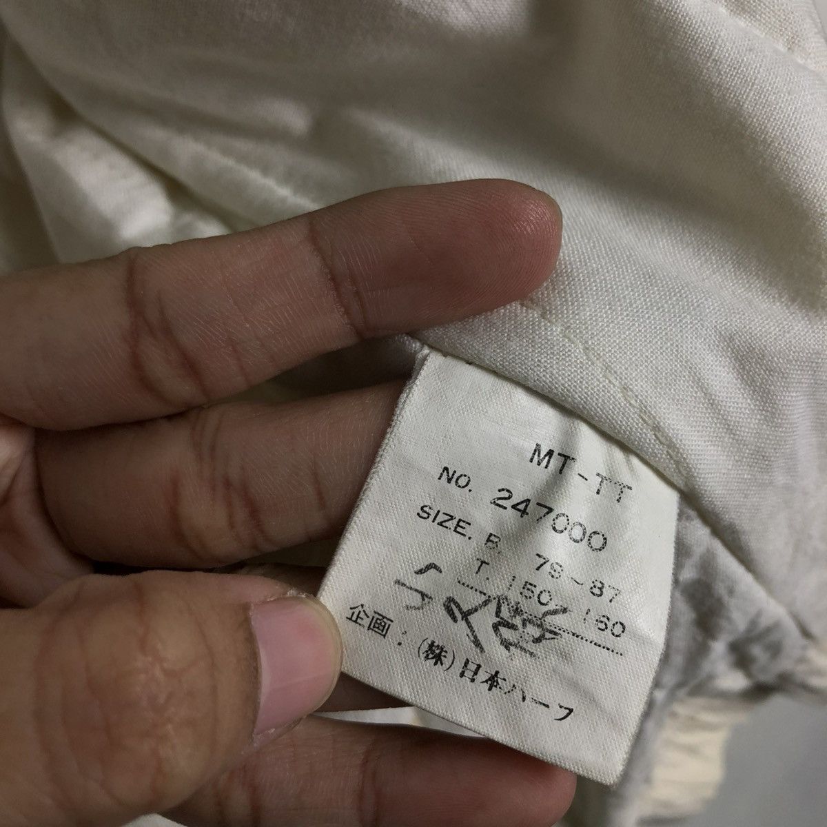 Japanese Brand 🔥VINTAGE BOMBER JACKET BONDAGE PARACHUTE HALF ISSEY MIYAKE Size US M / EU 48-50 / 2 - 21 Thumbnail