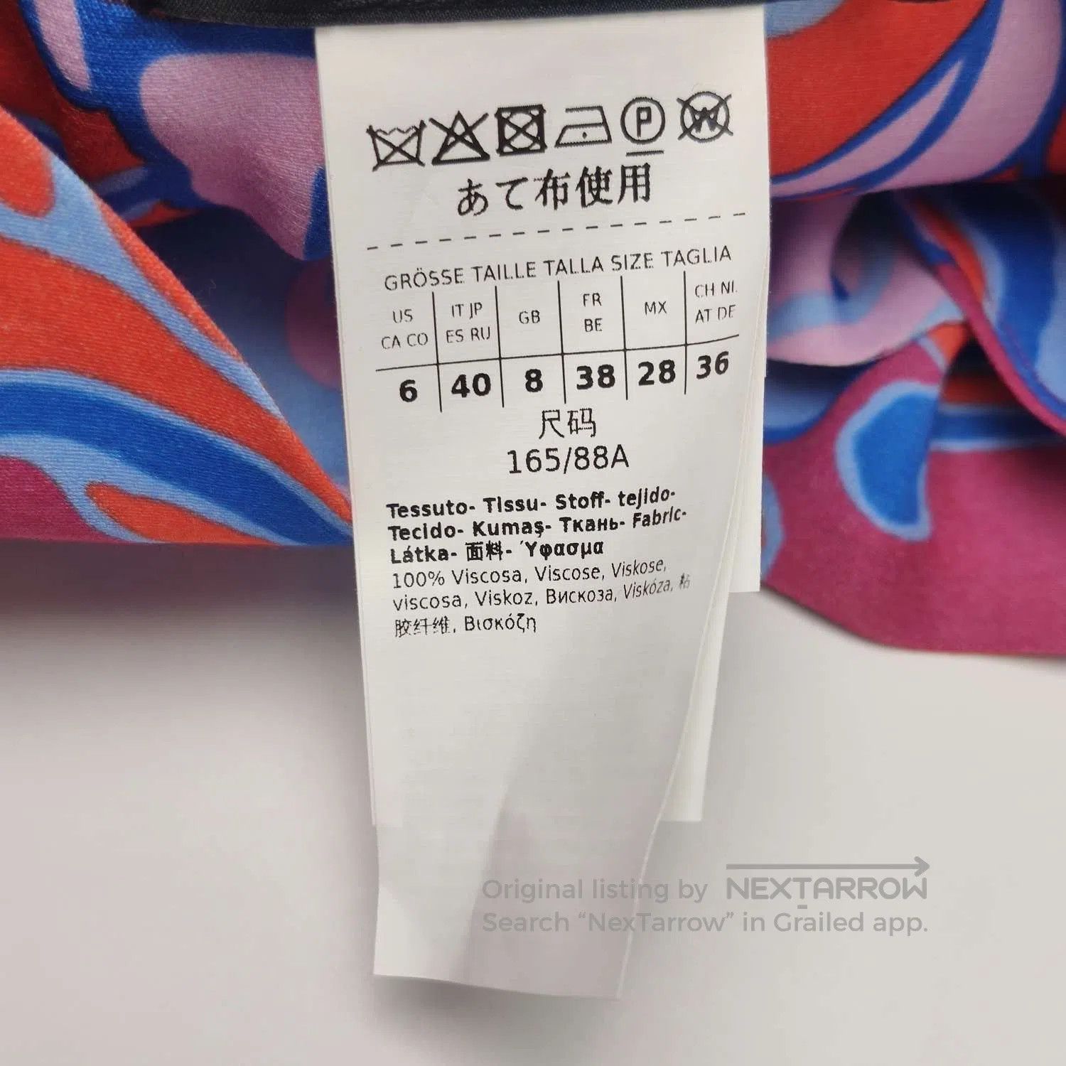 Weekend Max Mara Weekend Max Mara Cotton Colorblock Dress US12. Size S / US 4 / IT 40 - 8 Thumbnail