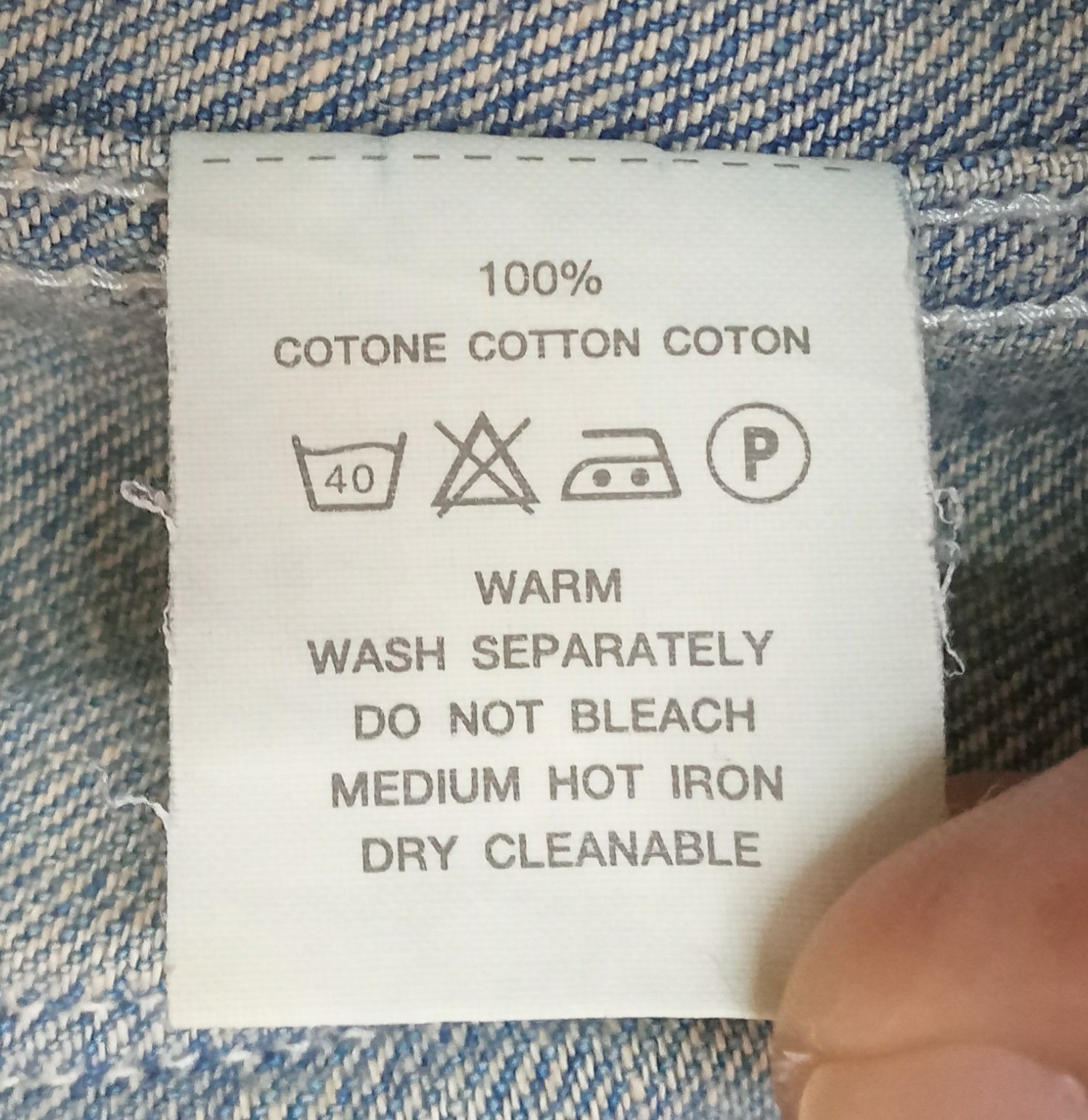 Kapital Kapital Denim Jacket Size US S / EU 44-46 / 1 - 6 Thumbnail