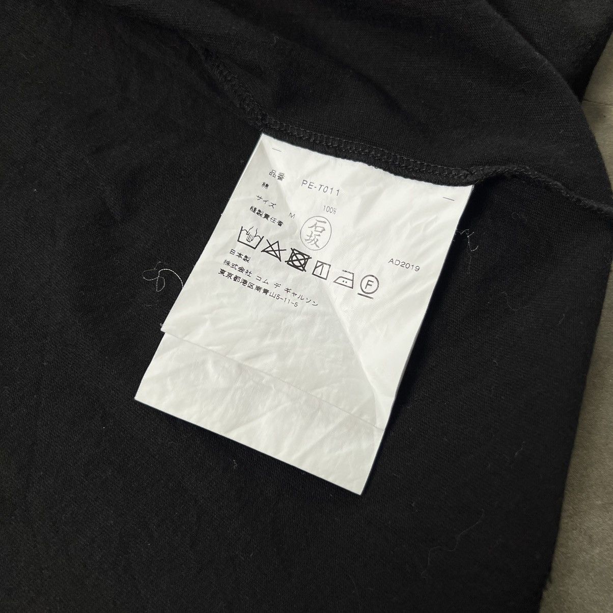Comme des Garcons Homme Plus Comme Des Garcons Homme Plus AD 2019 Outer Shirt Size US M / EU 48-50 / 2 - 5 Thumbnail