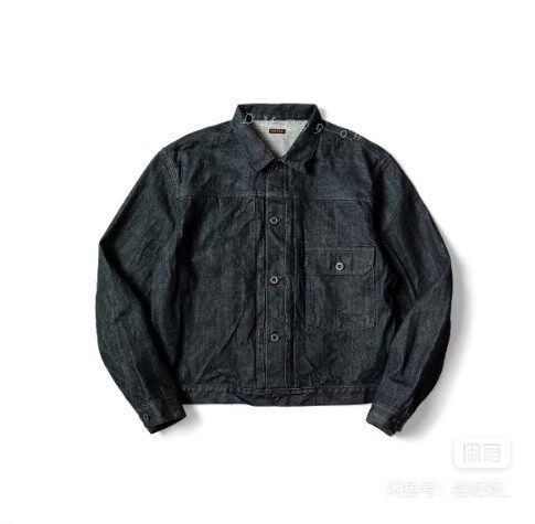 Kapital KAPITAL Denim Jacket Coat Size US M / EU 48-50 / 2 - 1 Thumbnail