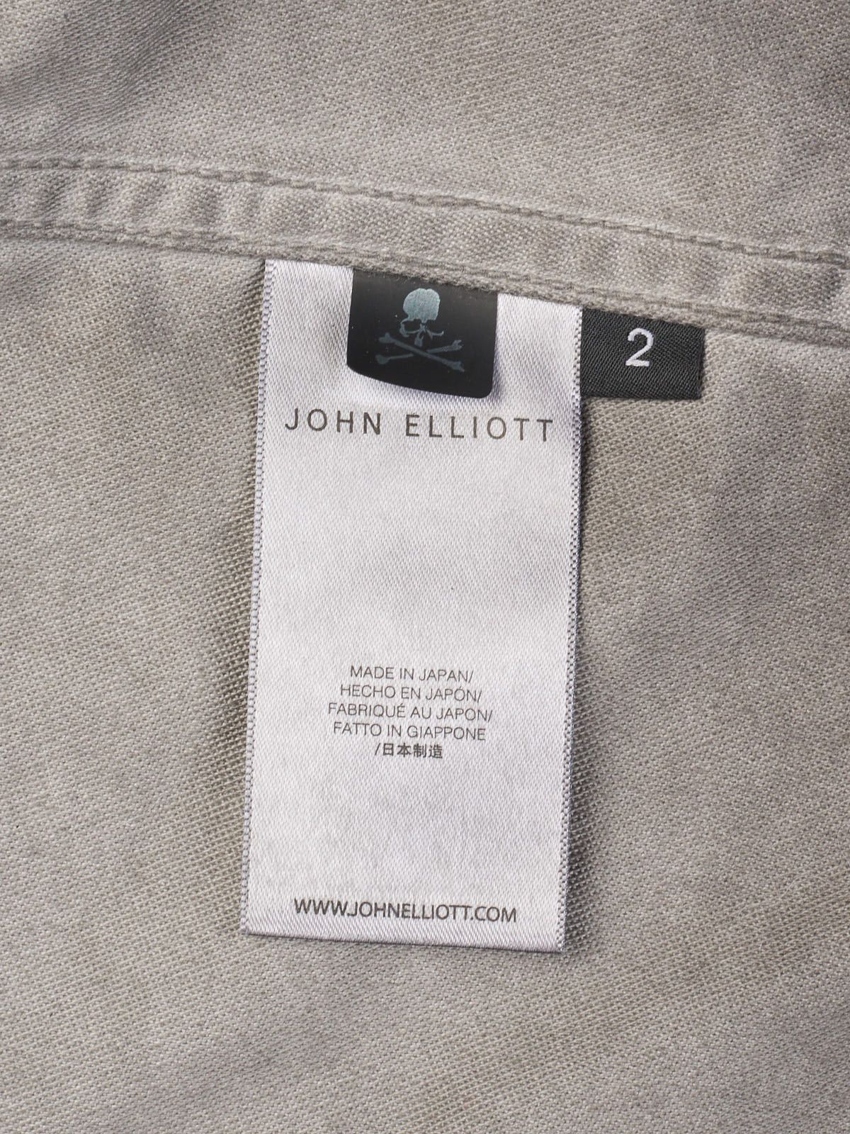 John Elliott × Mastermind Japan JOHN ELLIOTT "Mastermind" Japan by END. Gray Military Parka Size US M / EU 48-50 / 2 - 8 Thumbnail