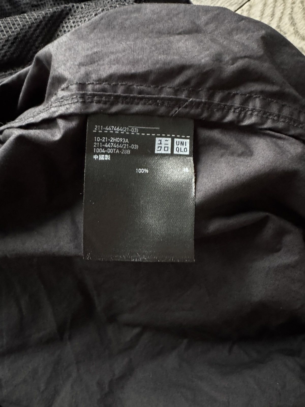 Lemaire × Uniqlo Uniqlo U Hooded Jacket Size US L / EU 52-54 / 3 - 3 Thumbnail