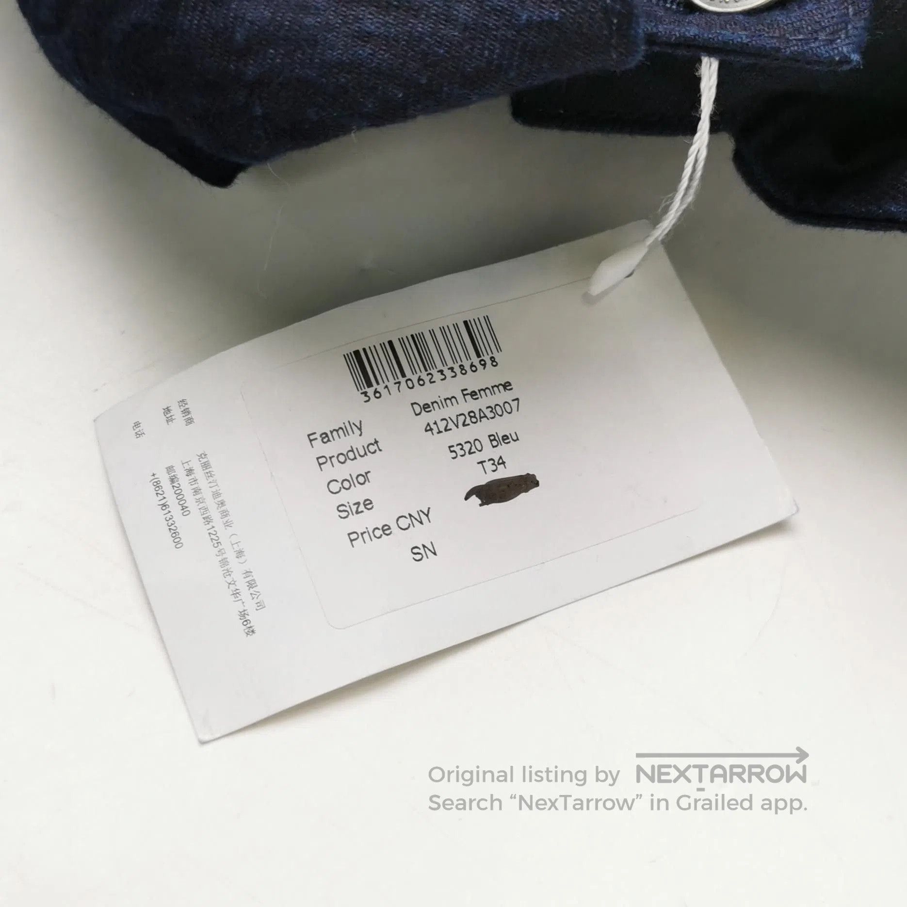 Dior Dior Cotton Single. Size XS / US 0-2 / IT 36-38 - 1 Thumbnail