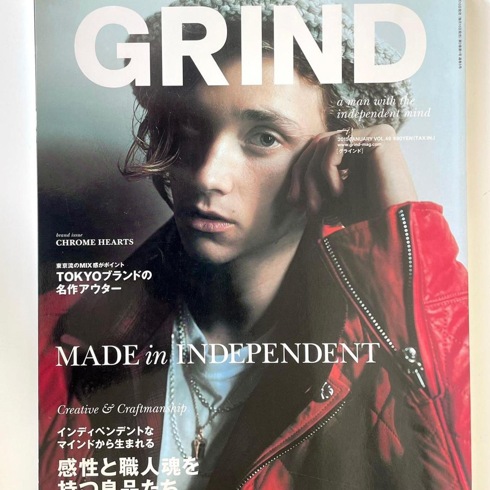Chrome Hearts × Japanese Brand CHROME HEARTS Instant Grind magazine Collector's Edition Size ONE SIZE - 2 Thumbnail