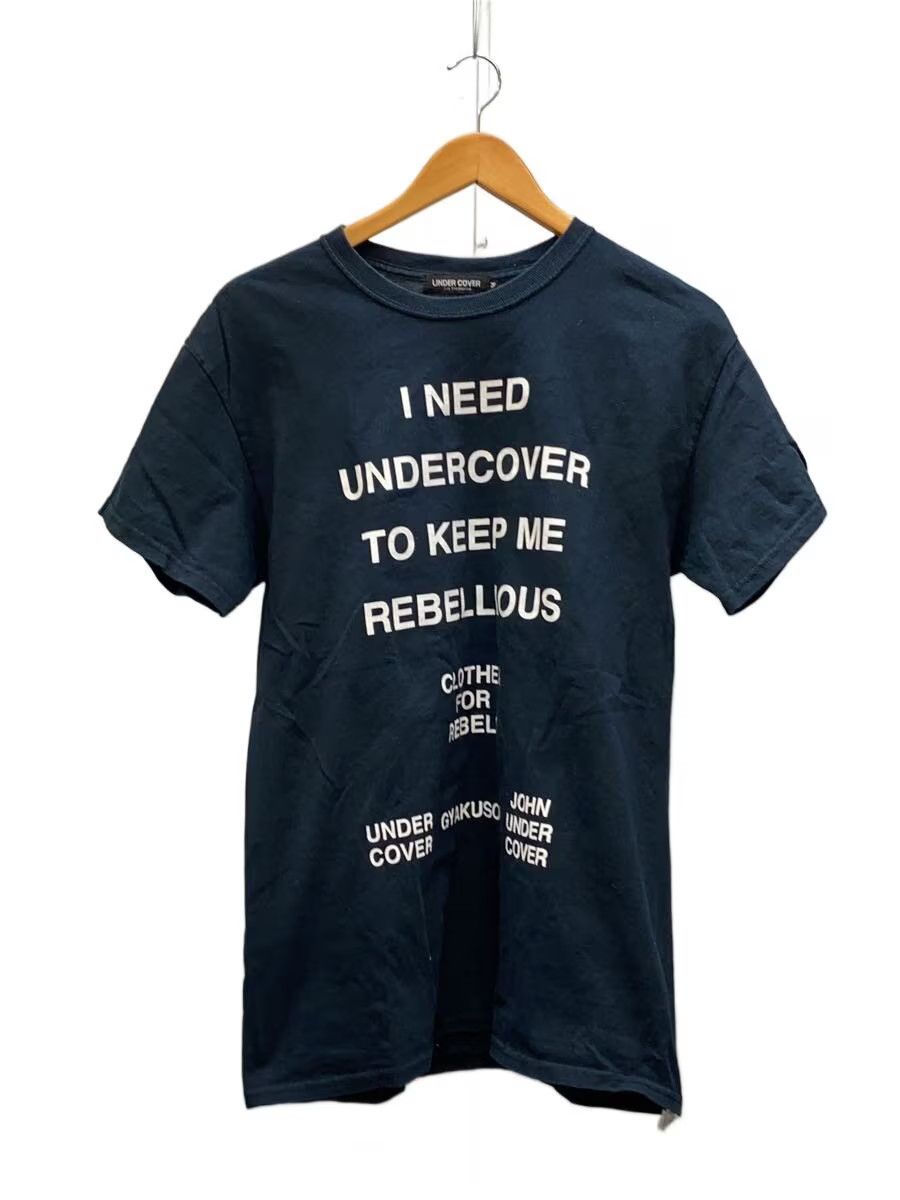 Undercover Archive "Keep Me Rebellious" Tee Size US M / EU 48-50 / 2 - 1 Thumbnail