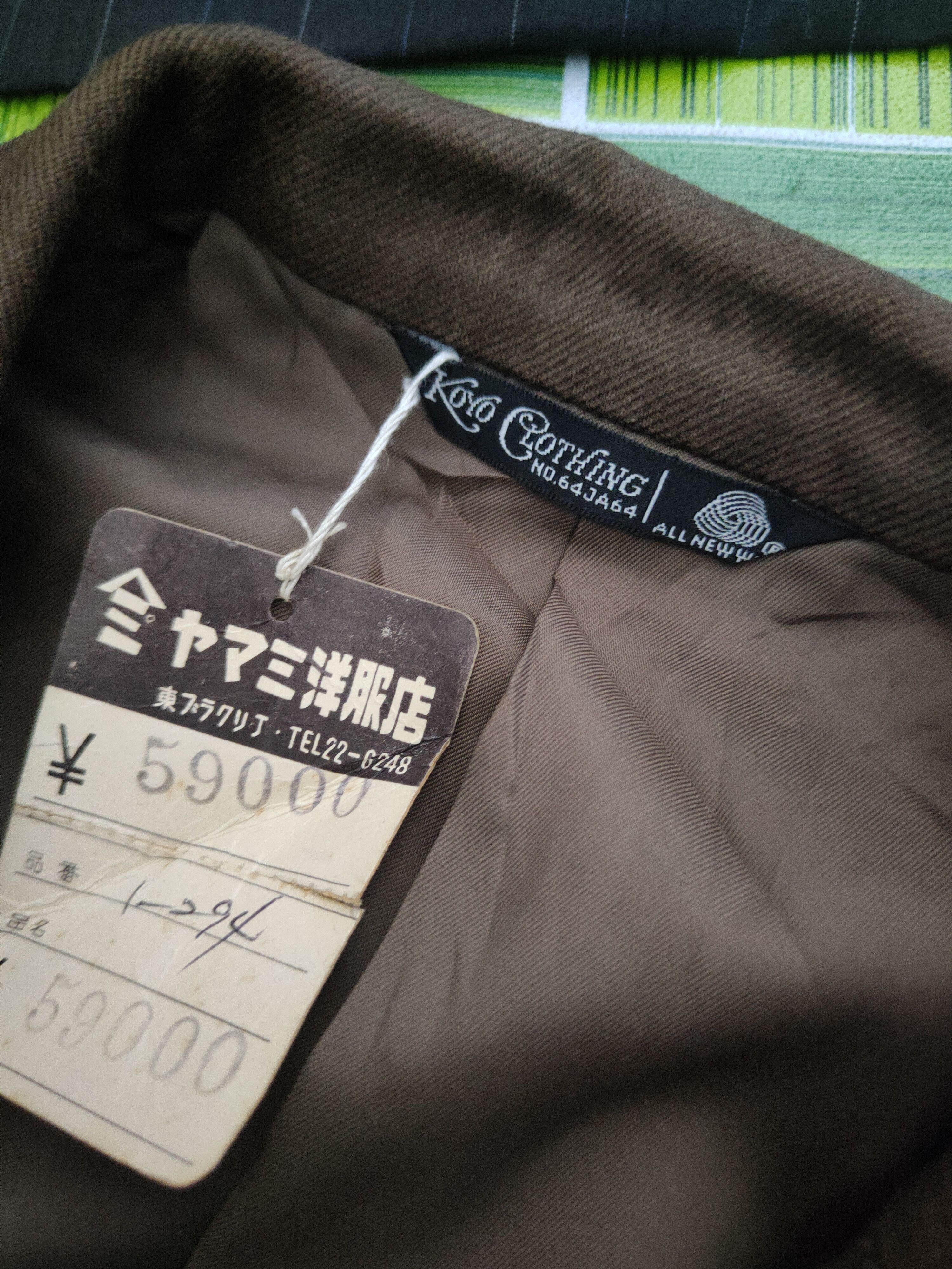Vintage Vintage 🔥 Koyo Clothing-Galant Brown Blazers Size US S / EU 44-46 / 1 - 14 Thumbnail