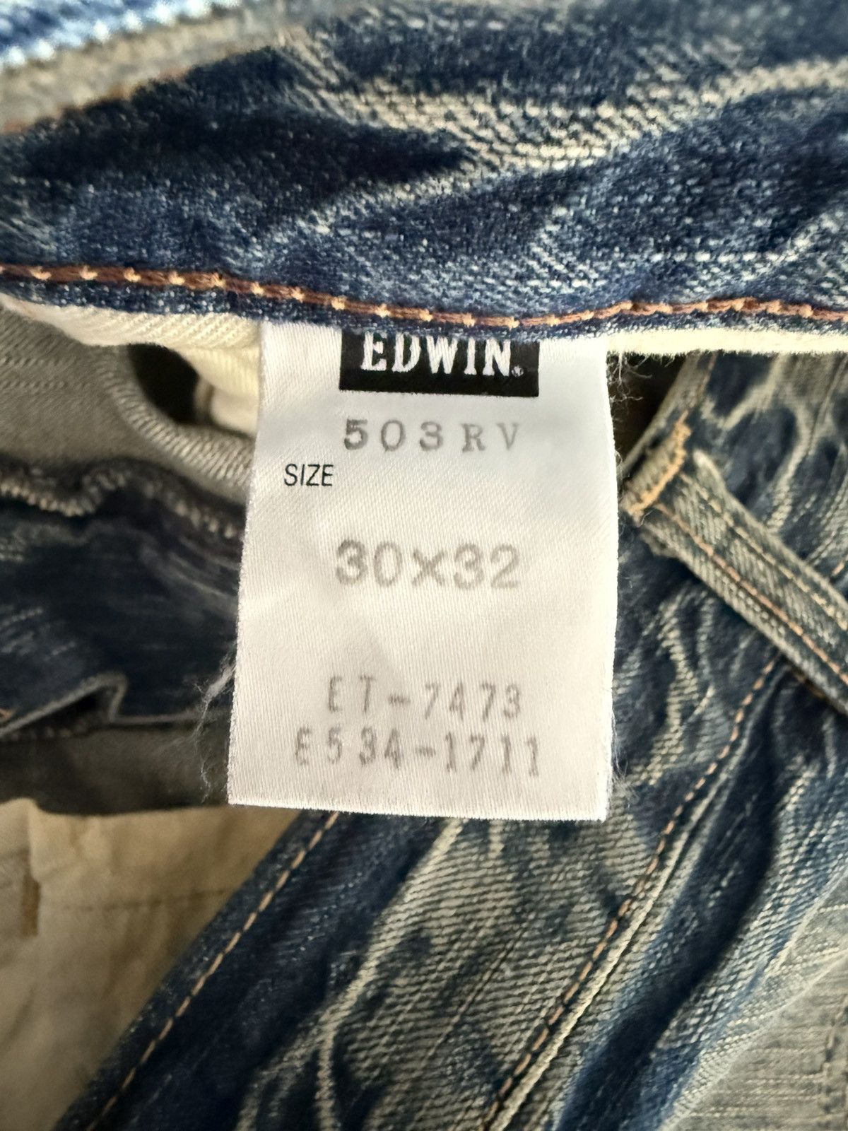 Edwin Vintage EDWIN 503 Faded Mud Wash Loose Jeans Size US 32 / EU 48 - 23 Thumbnail