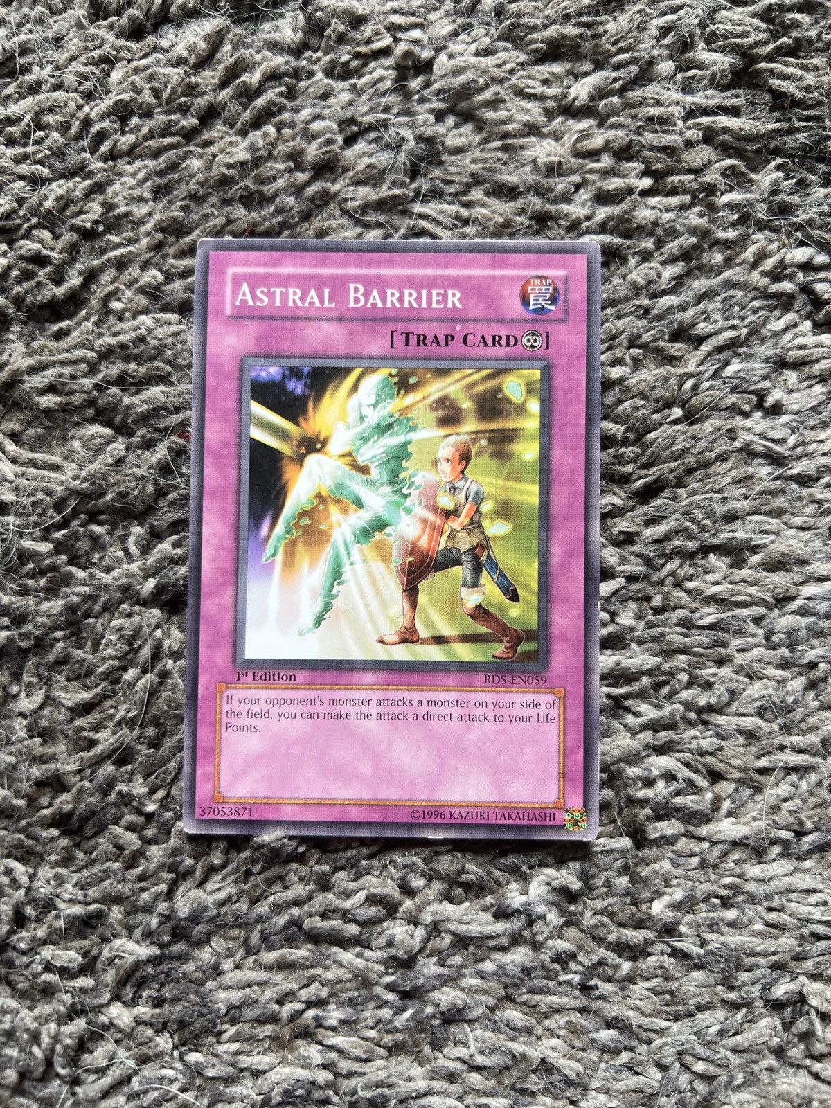 Vintage 1996 Konami Yu-Gi-Oh! Astral Barrier Card Size ONE SIZE - 1 Thumbnail