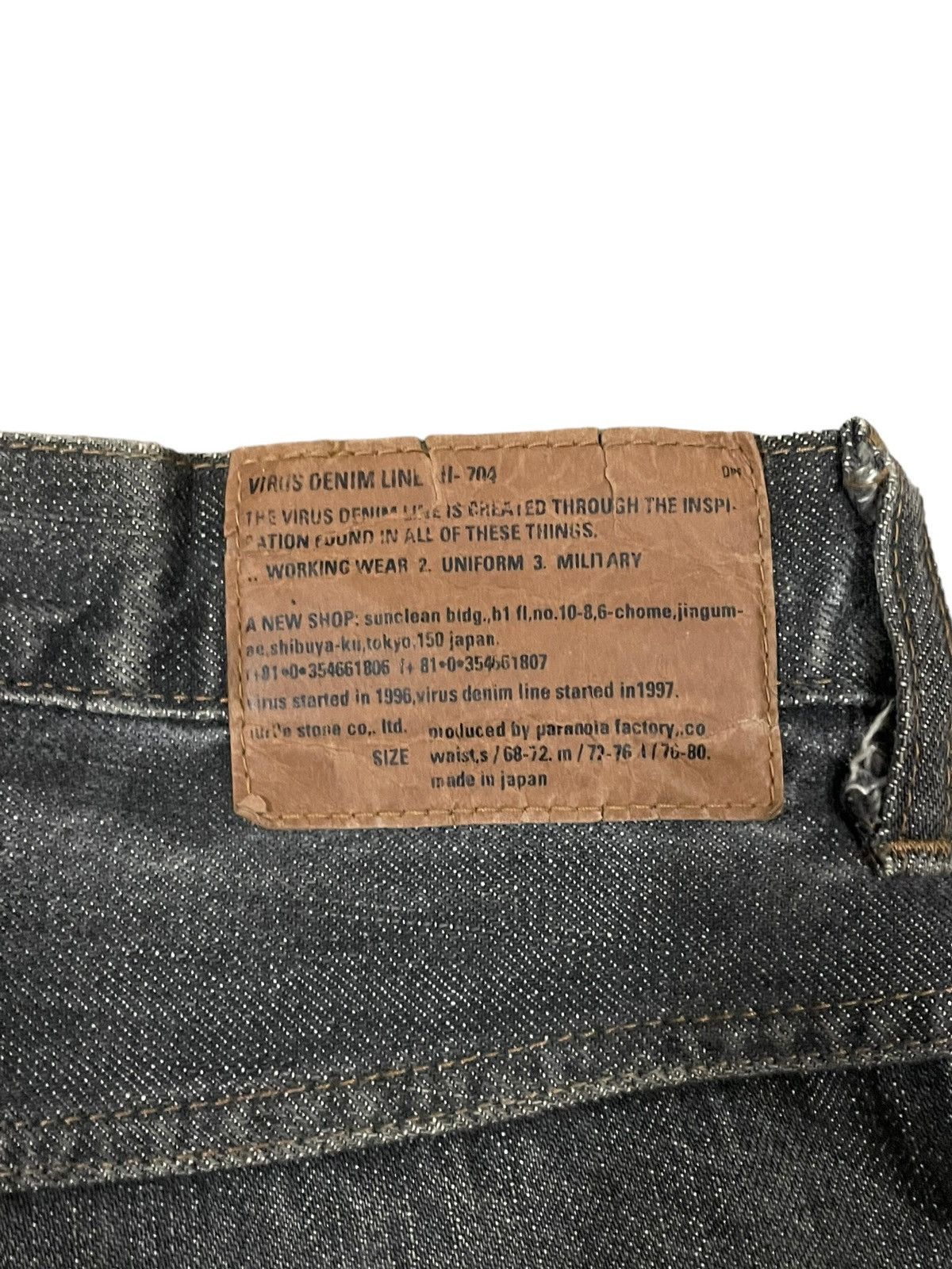 If Six Was Nine Vintage Japanese Virus Denim Paranoia Factory Mud Max Jeans Size US 29 - 10 Thumbnail