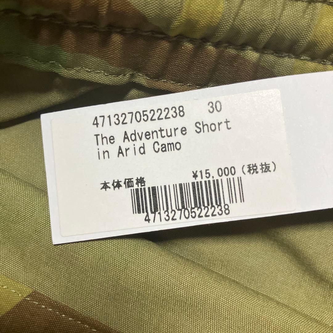 Taylor Stitch The Adventure Short in Arid Camo Size US 30 / EU 46 - 6 Thumbnail