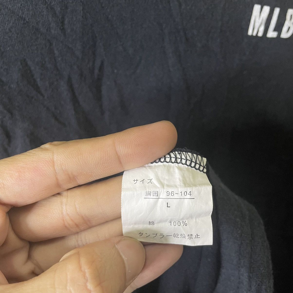 MLB × Vintage Vintage 2005 MLB All Teams Baseball T Shirt Size US M / EU 48-50 / 2 - 4 Thumbnail
