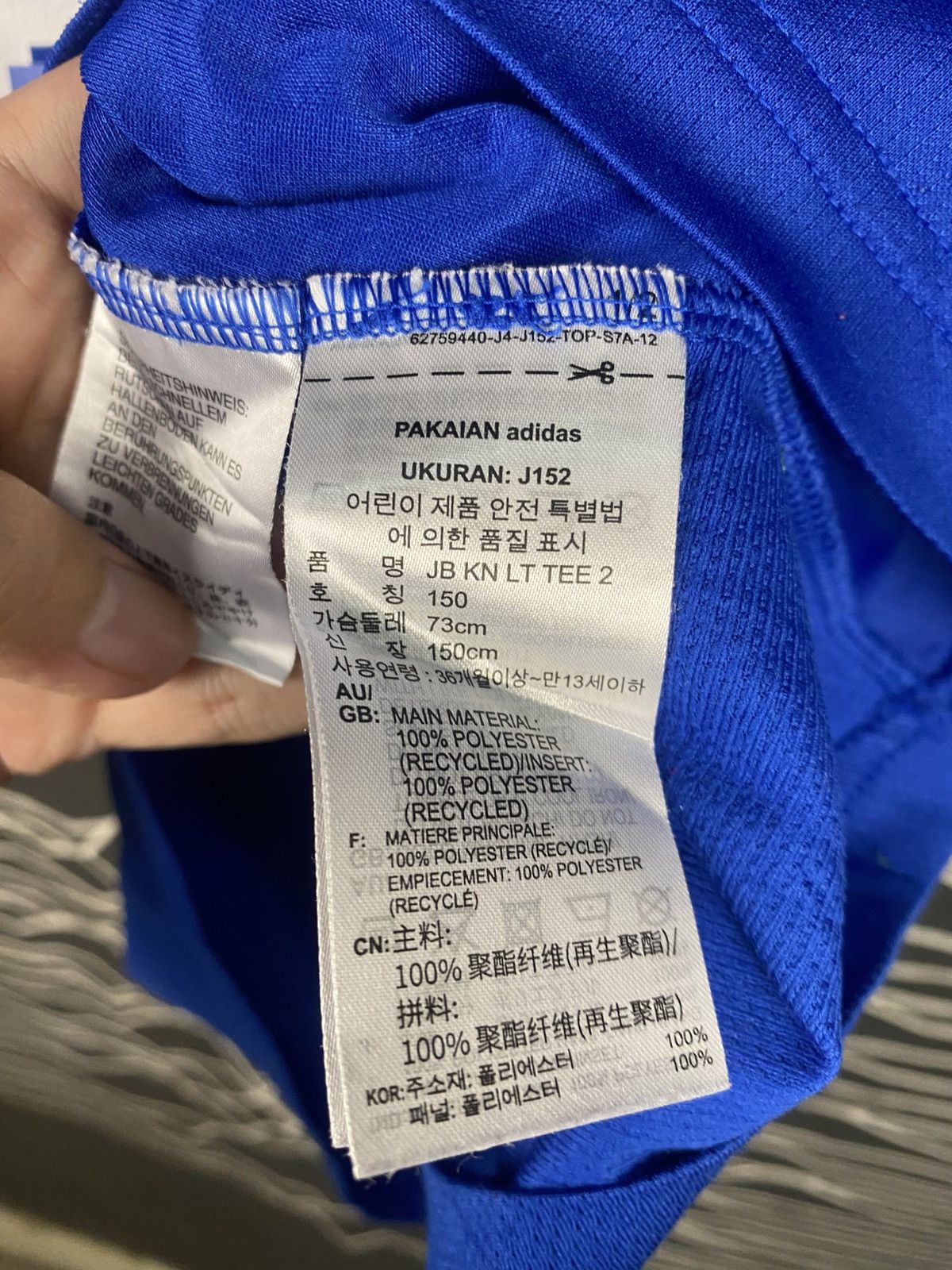 Adidas Adidas Aeroready Tshirt Size US M / EU 48-50 / 2 - 5 Thumbnail