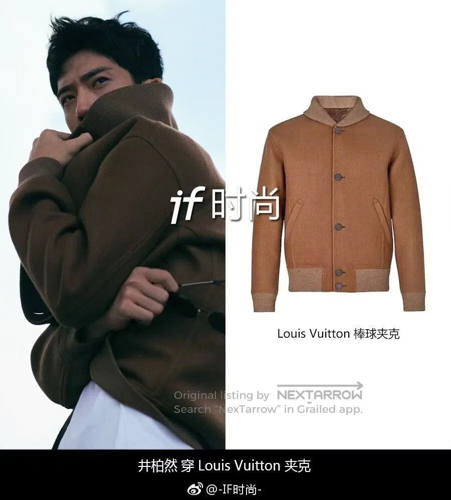 Louis Vuitton louis vuitton brown cashmere jacket size 50. Size US L / EU 52-54 / 3 - 6 Thumbnail
