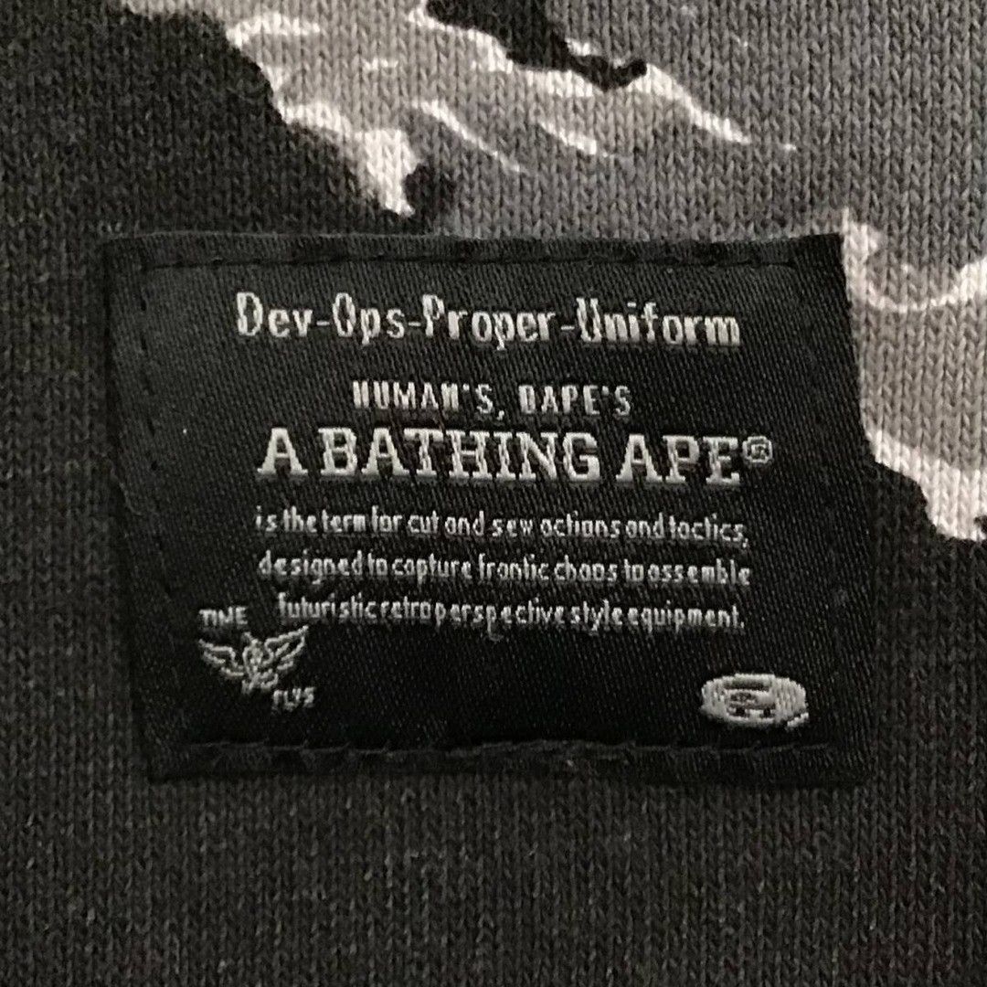 Bape BAPE Tiger full zip hoodie Tiger camo a bathing ape Size US M / EU 48-50 / 2 - 7 Thumbnail