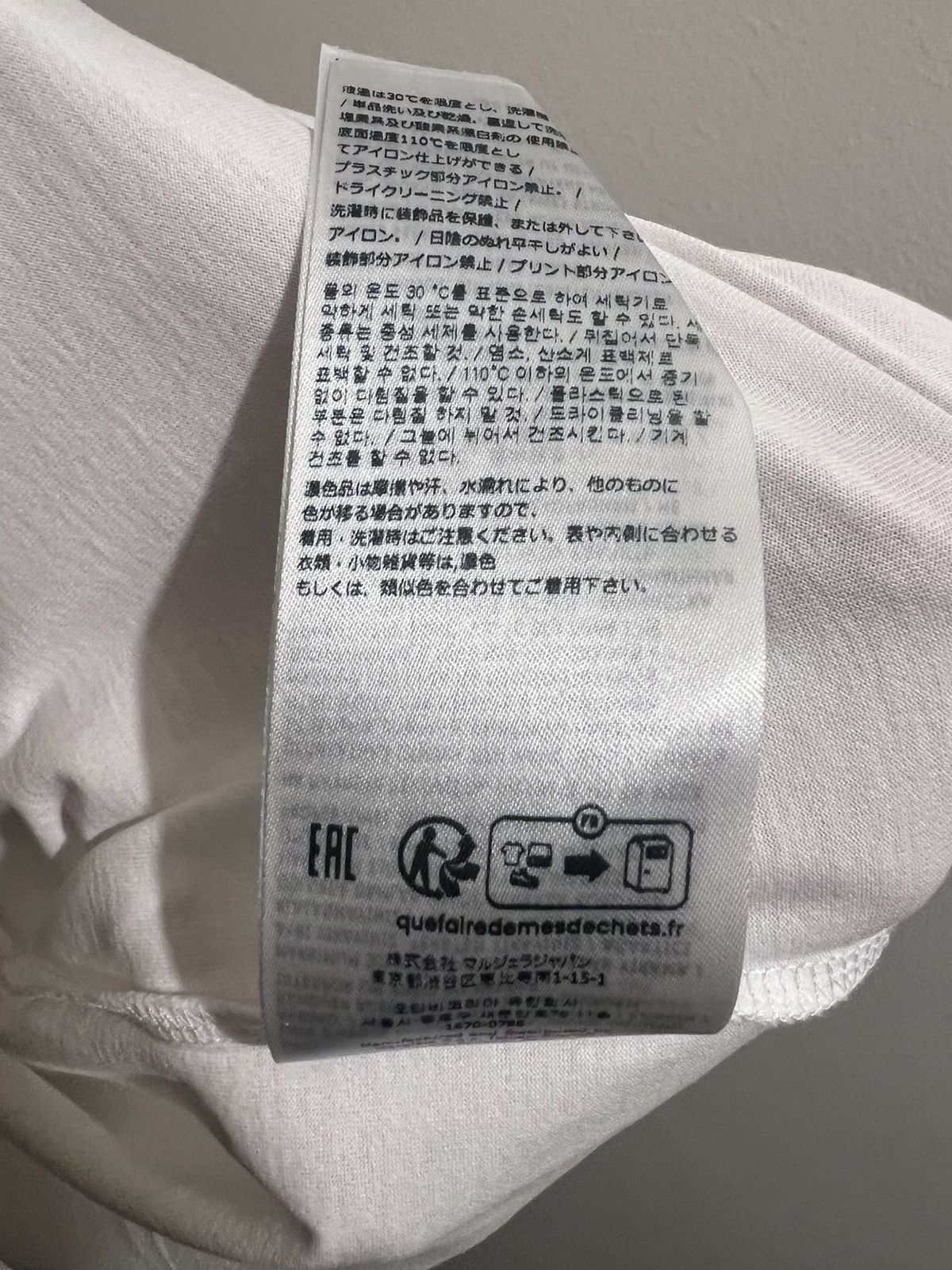 Maison Margiela MAISON MARGIELA Graphic short sleeve T-shirt Size US XL / EU 56 / 4 - 10 Thumbnail