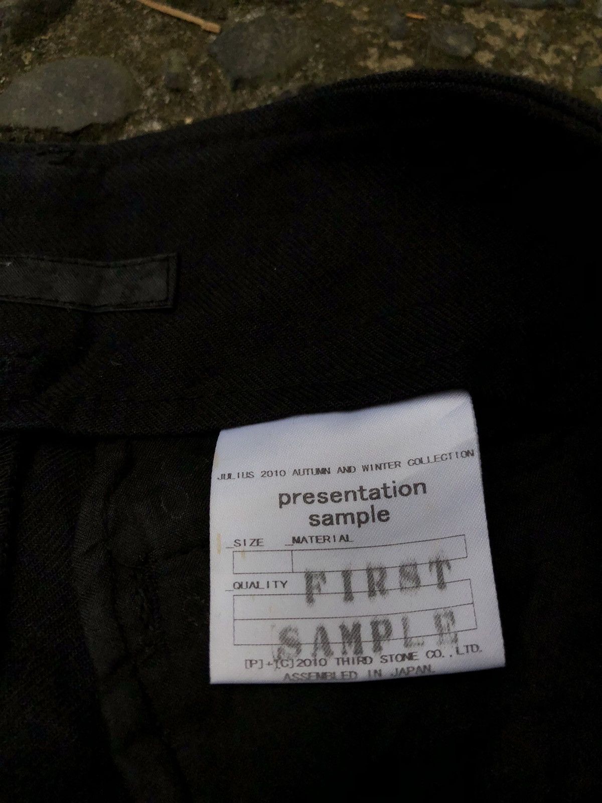 Julius Julius Gas Mask “Presentation Sample” Cargo Pants Size US 31 - 9 Thumbnail