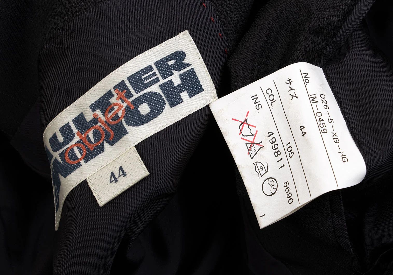 Jean Paul Gaultier Wool-Poly Shadow Stripe Jacket in Black Size 44 Size US S / EU 44-46 / 1 - 18 Thumbnail