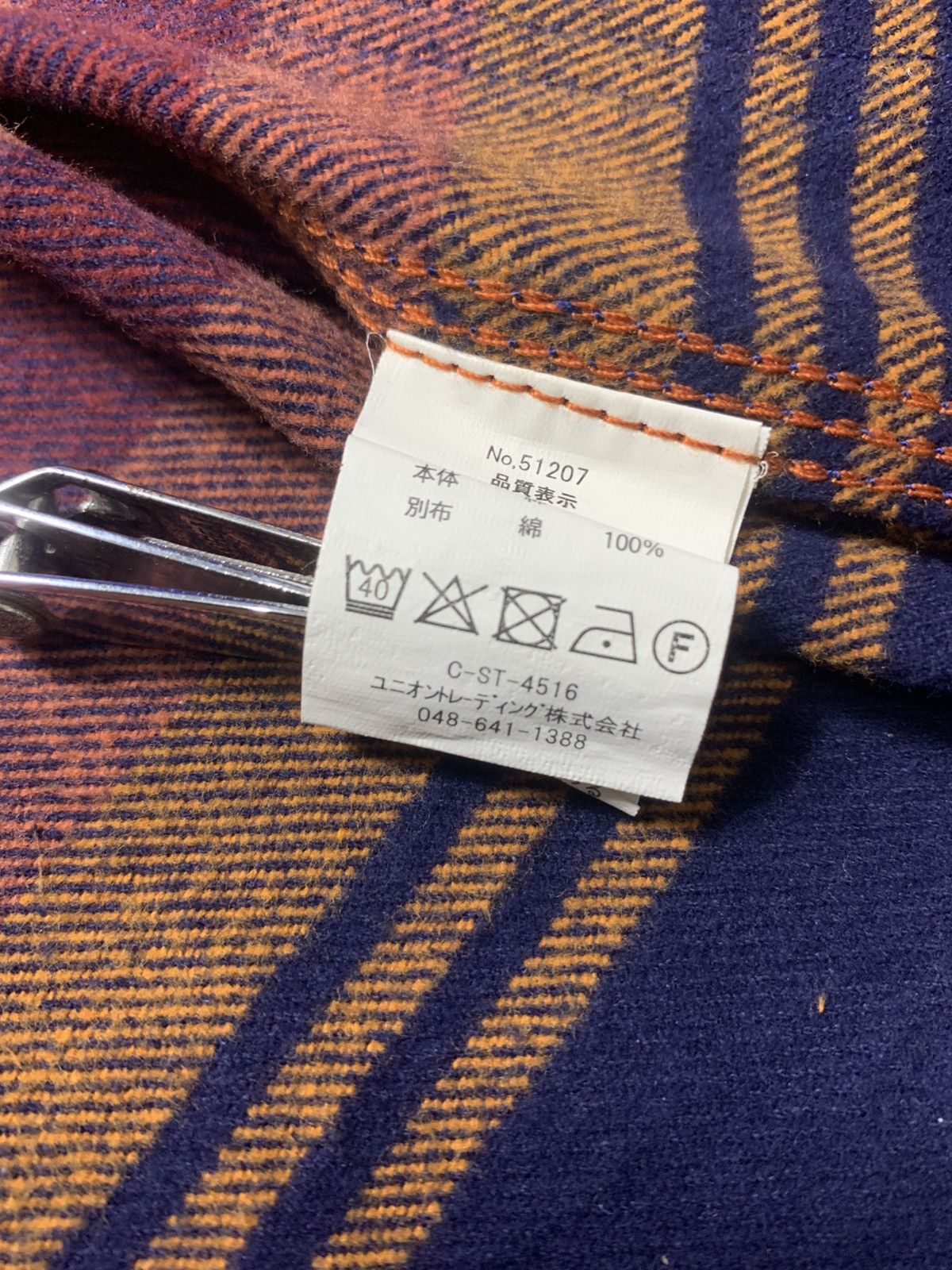 Japanese Brand Houston Union Made Concho Button Border Viyella Coverall Size US M / EU 48-50 / 2 - 10 Thumbnail
