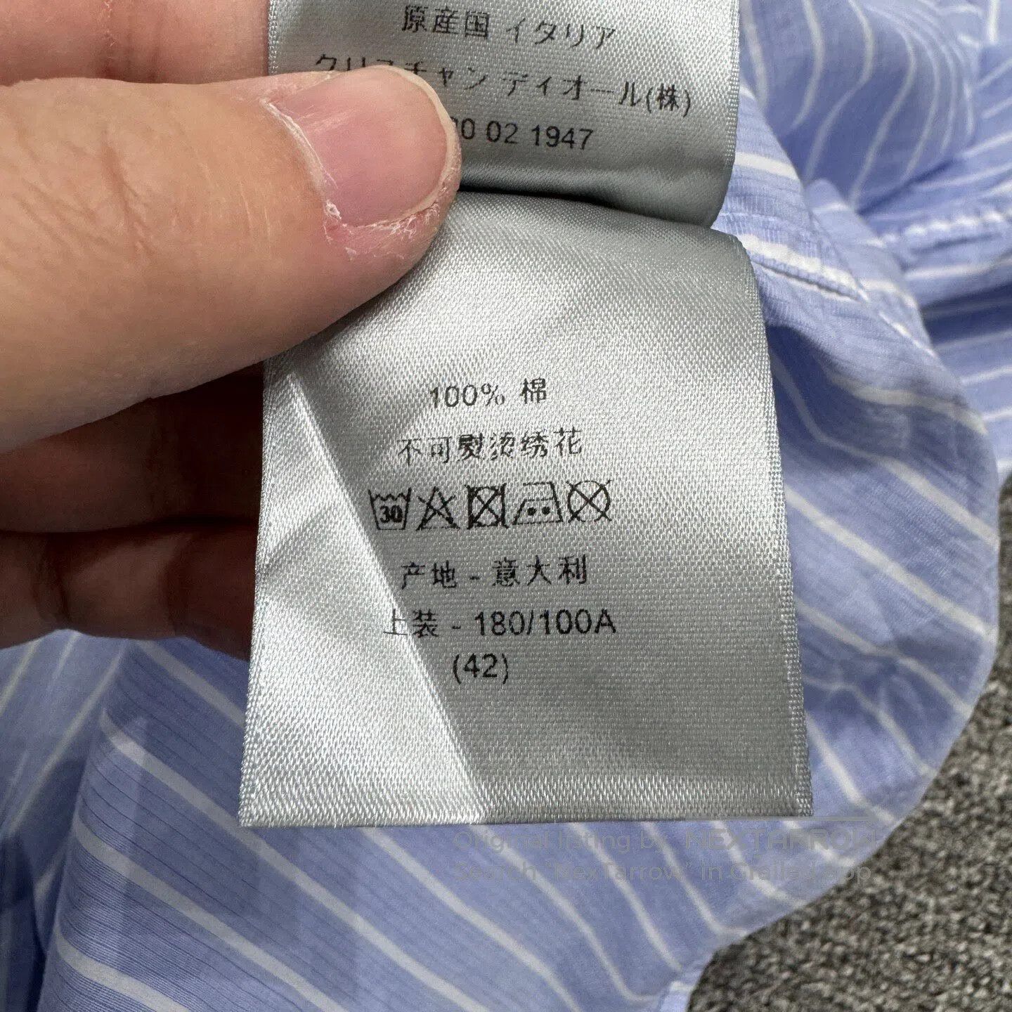 Dior Dior Embroidered slogan striped shirt| Size US XS / EU 42 / 0 - 5 Thumbnail