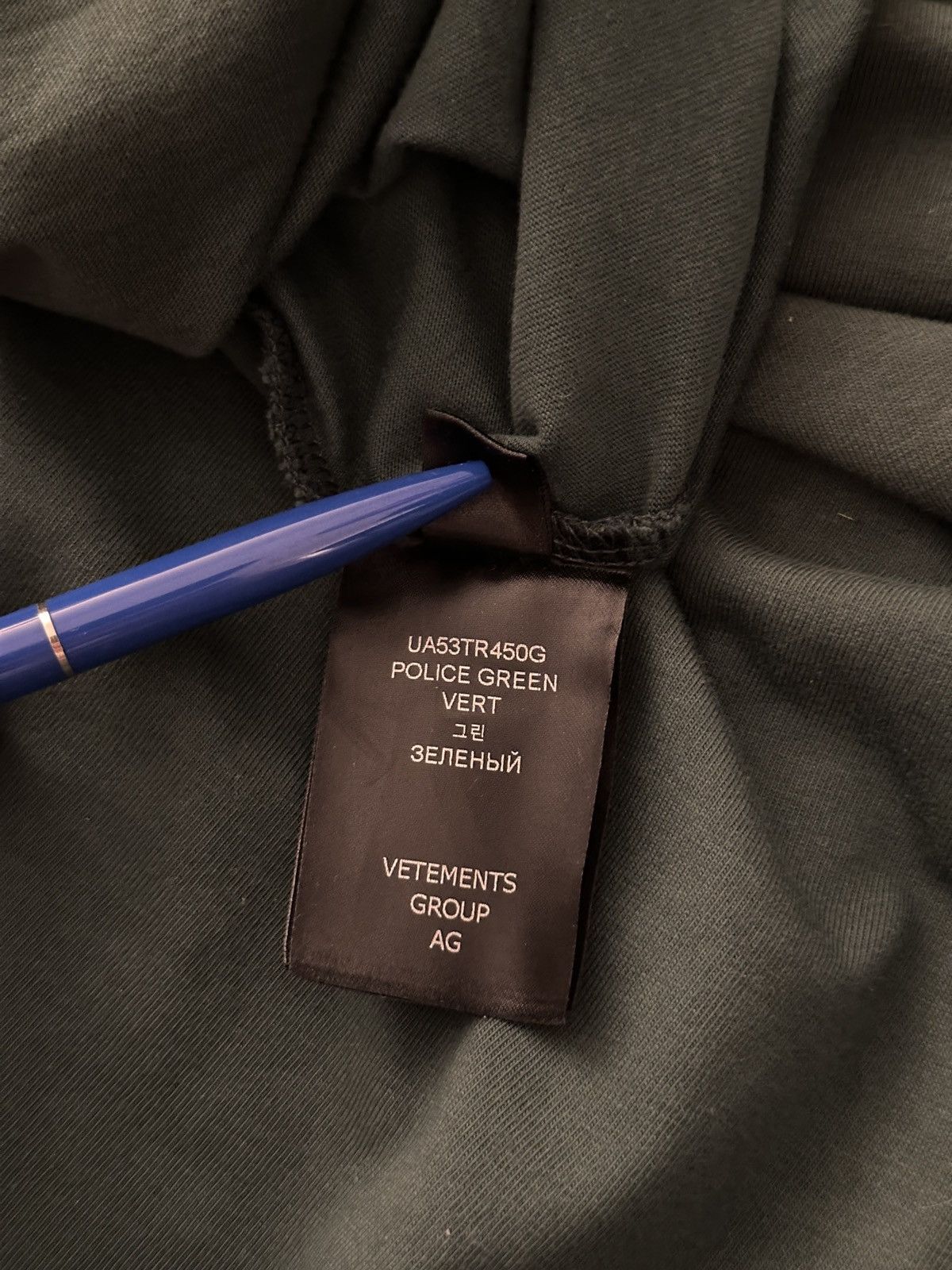 Vetements Vetements Polizei T-Shirt Size US M / EU 48-50 / 2 - 8 Thumbnail