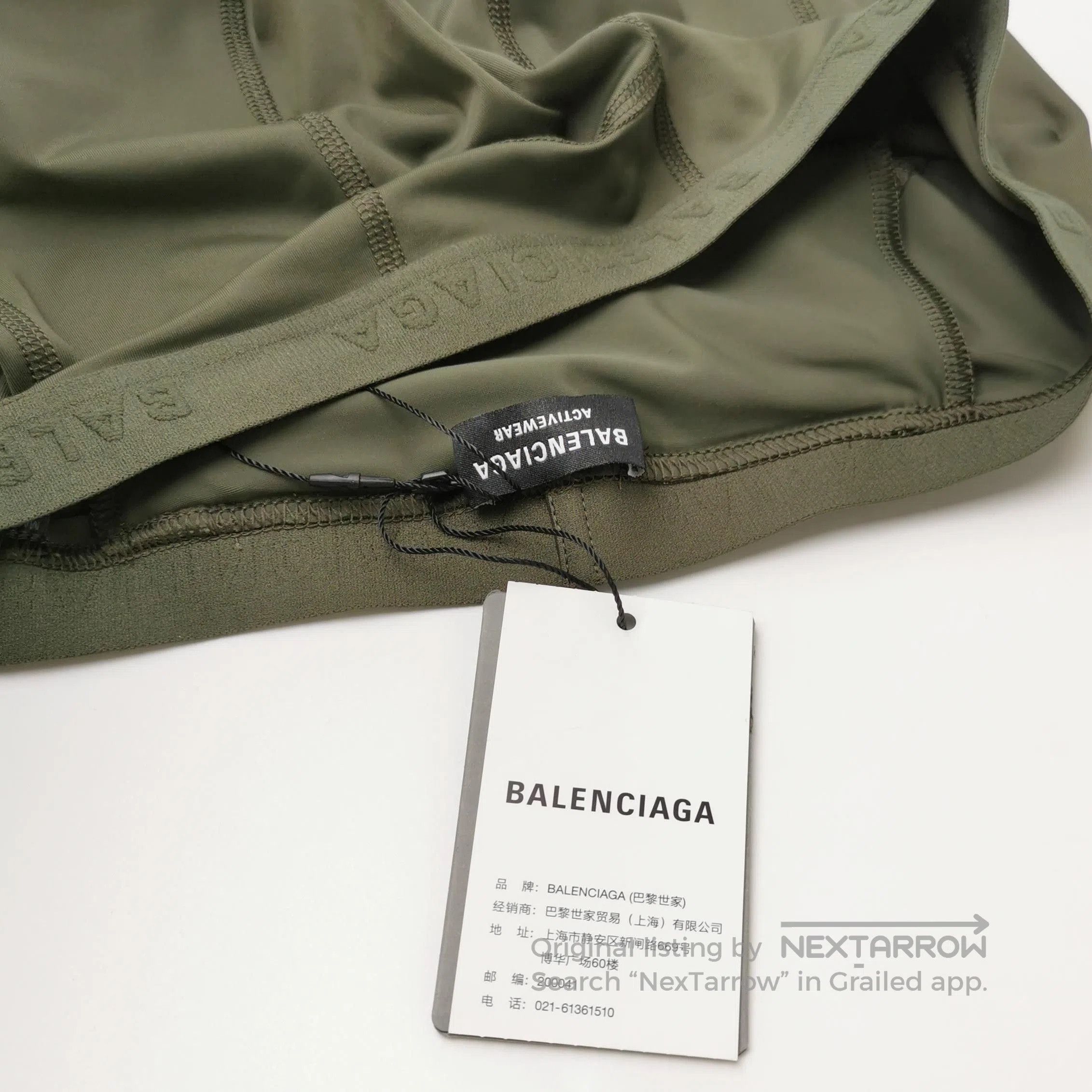 Balenciaga Balenciaga Solid Paneled Pants M. Size US 32 / EU 48 - 3 Thumbnail