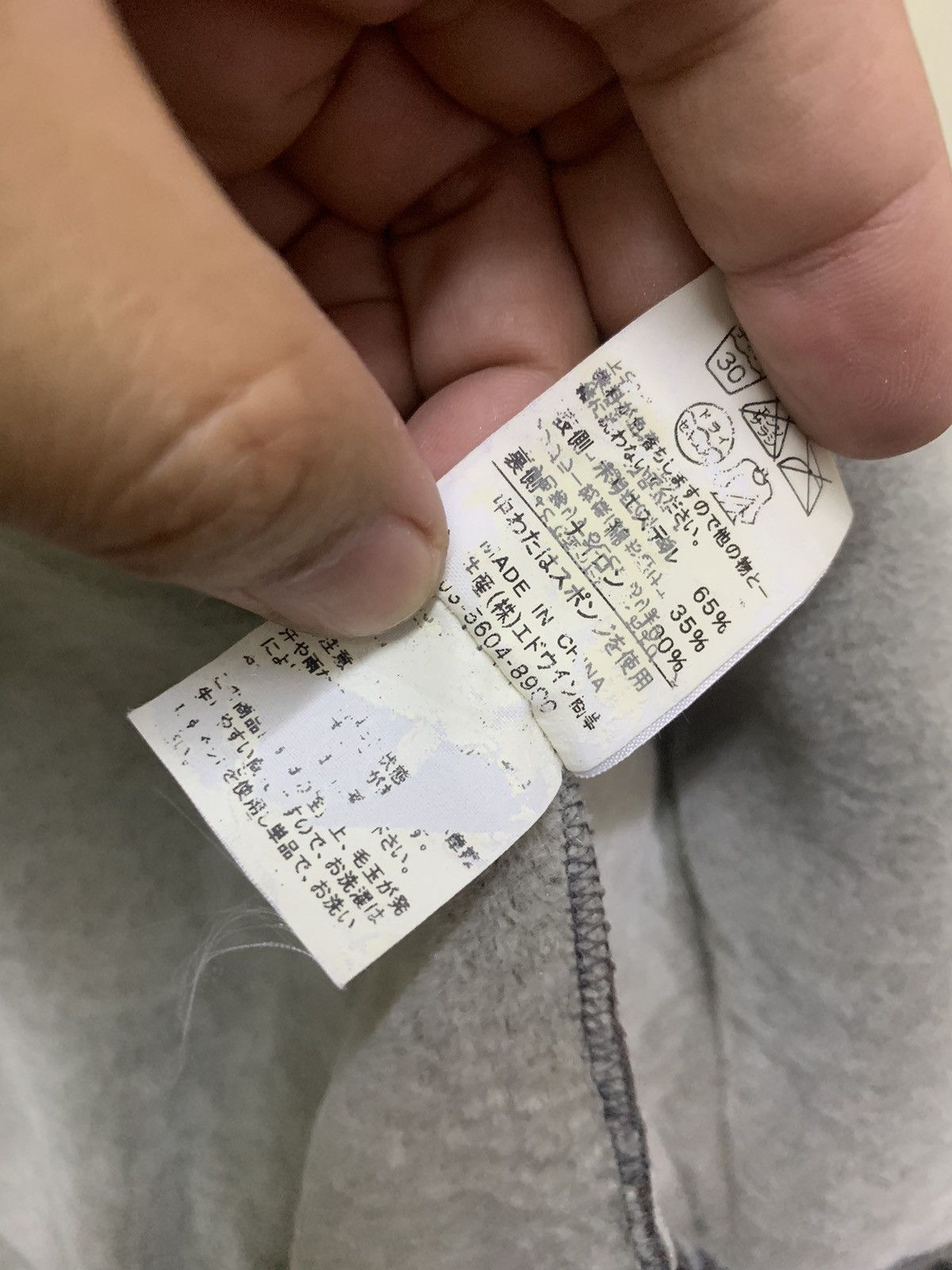 Carhartt Carhartt Hoodie Size US L / EU 52-54 / 3 - 9 Thumbnail