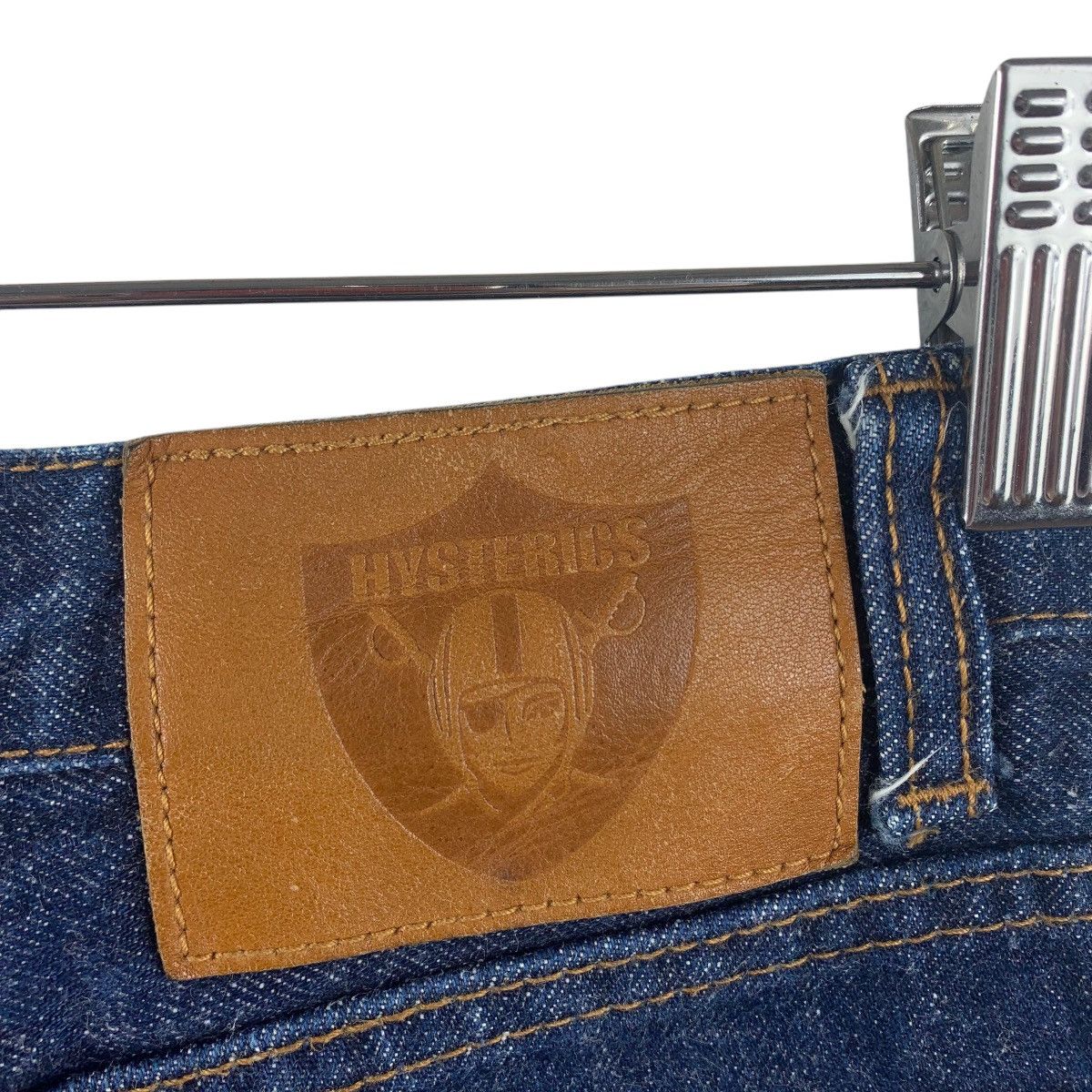 Hysteric Glamour × Japanese Brand × Vintage Vintage HYSTERIC Skinny blue jeans Size 28" / US 6 / IT 42 - 21 Thumbnail