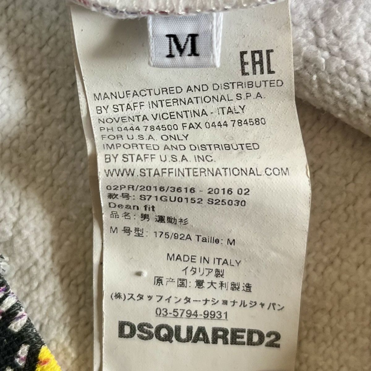 Dsquared2 Dsquared2 Japanese Manga Graffiti Print Sweatshirt Size M Size US M / EU 48-50 / 2 - 9 Thumbnail