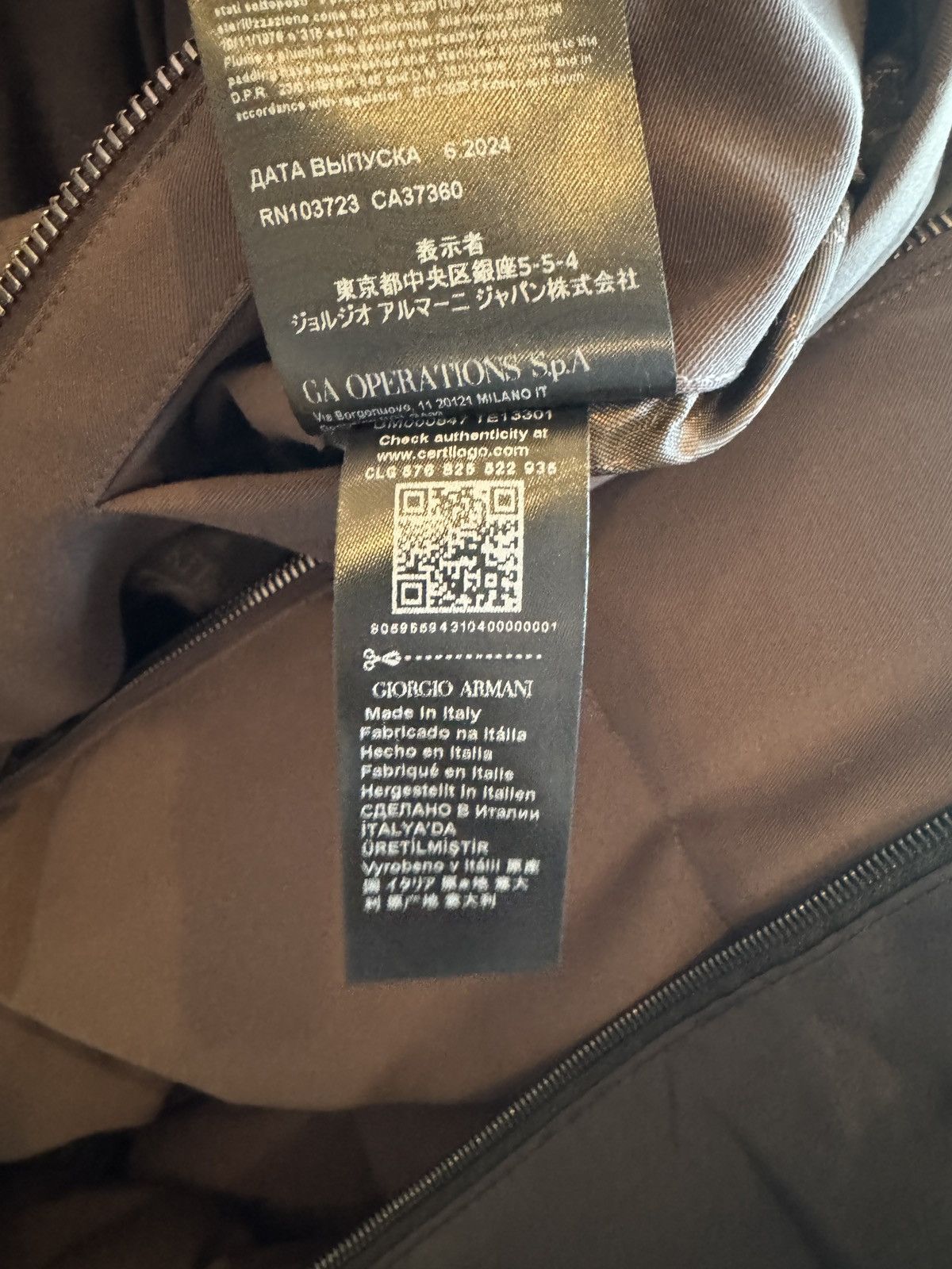 Giorgio Armani × Kith The Midi Puffer from Kith x Giorgio Armani Size US L / EU 52-54 / 3 - 23 Thumbnail