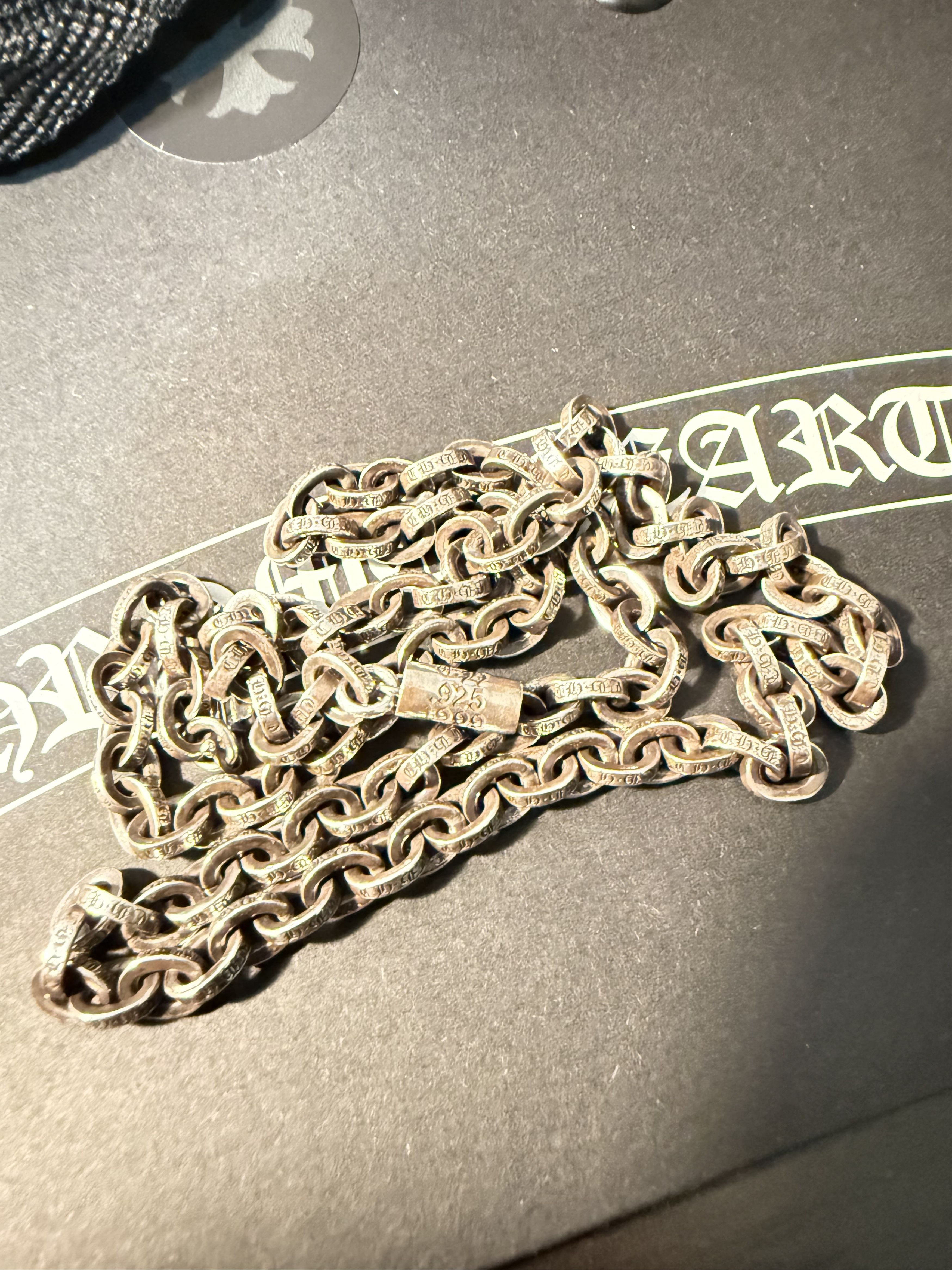 Chrome Hearts Chrome Hearts Paper Chain 18 Inch Size ONE SIZE - 3 Thumbnail