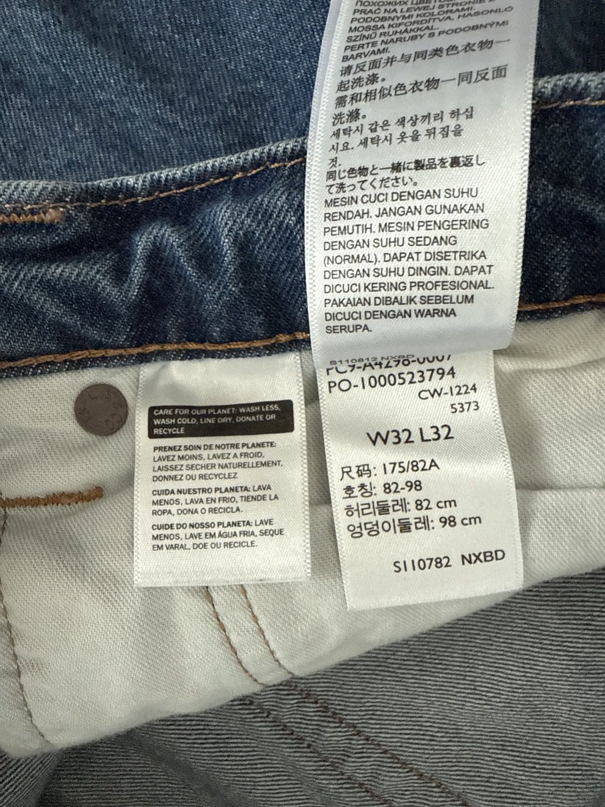 Levi's × Vintage Levi’s Super Baggy Jean Size US 32 / EU 48 - 1 Thumbnail