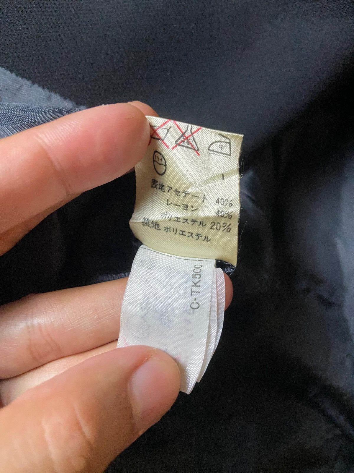 Japanese Brand × Vintage Inscription Sonia Rykiel Brand Buttoned Coat (126) Size US XXS / EU 40 - 9 Thumbnail