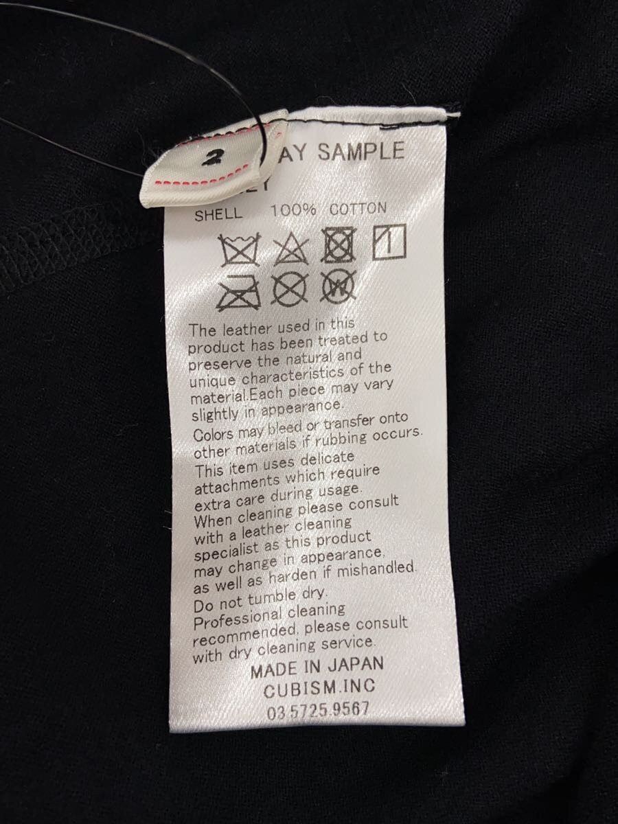Visvim Short Sleeve Tee Shirt Size US M / EU 48-50 / 2 - 4 Thumbnail
