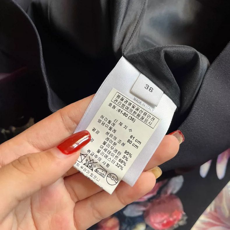 Other Givenchy Wrap Flower Mid-Length Skirt Size S / US 4 / IT 40 - 4 Thumbnail