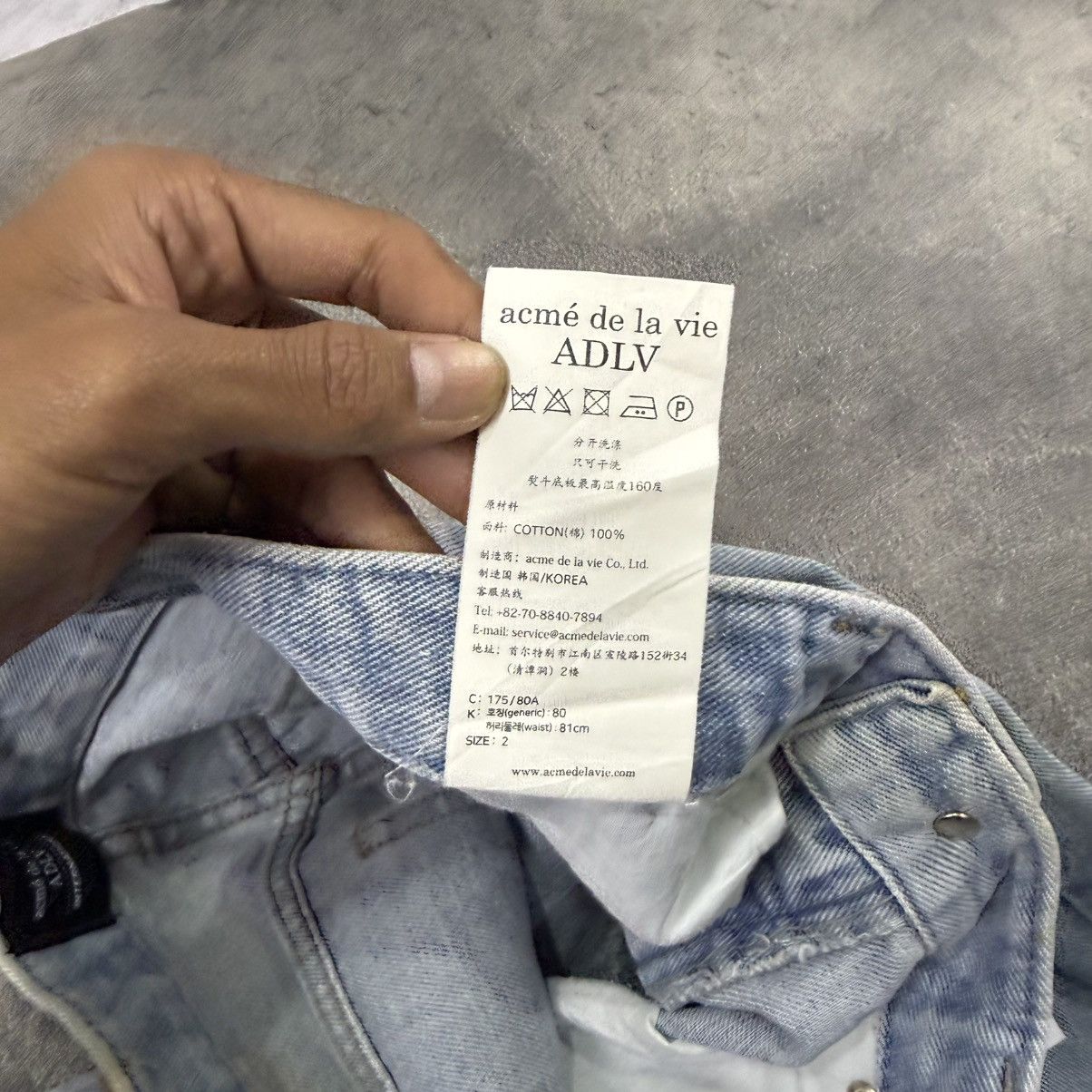 acme de la vie ADLV Acme De La Vie Jeans Denim print bear Size US 32 / EU 48 - 10 Thumbnail