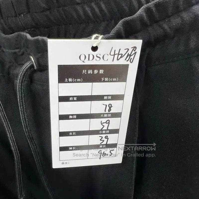 Dior Dior Casual Black Cotton Pants for Men . Size US 32 / EU 48 - 6 Thumbnail