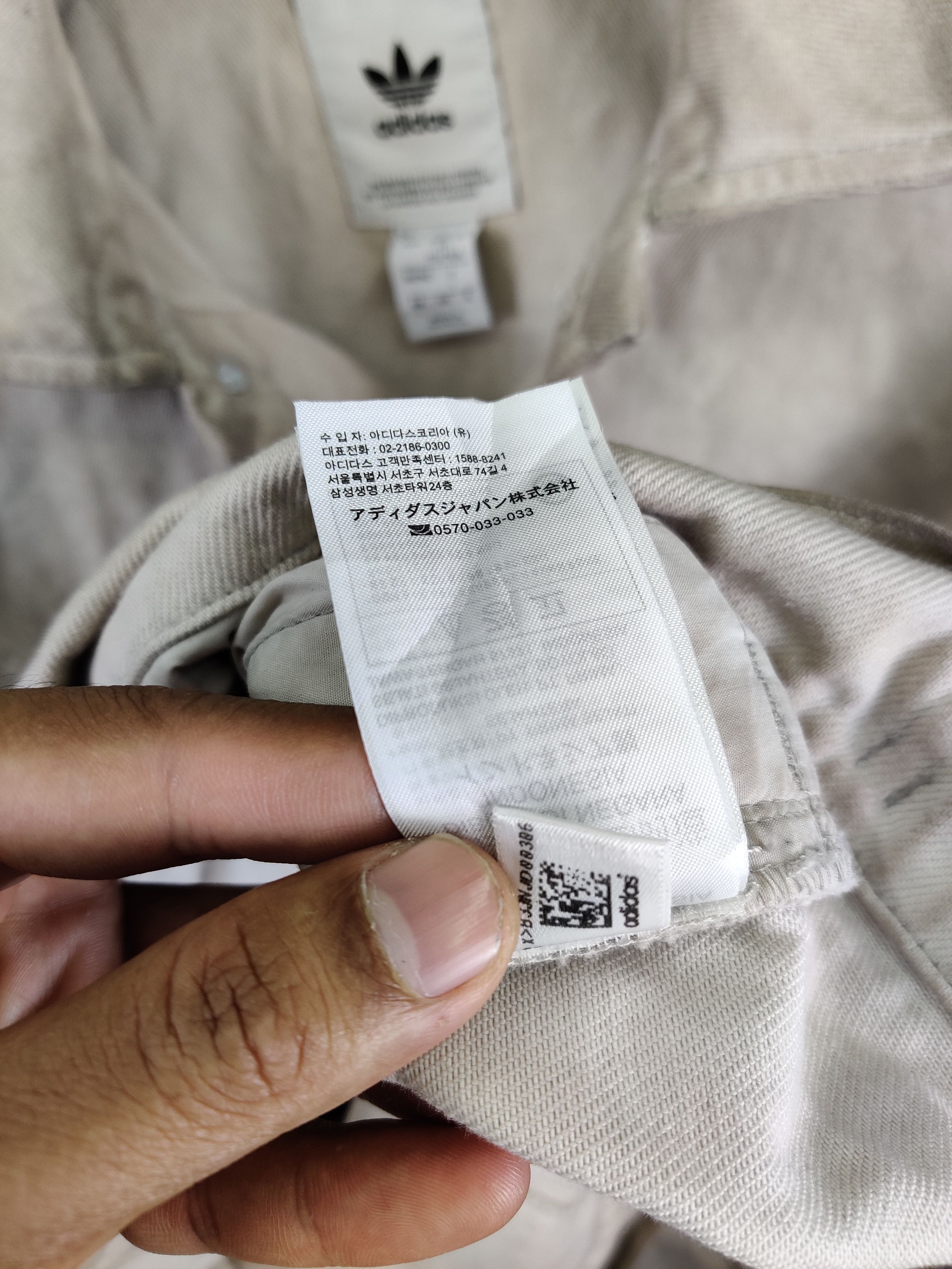 Adidas Vintage Adidas Denim Trucker Jacket Nice Design Size US L / EU 52-54 / 3 - 10 Thumbnail