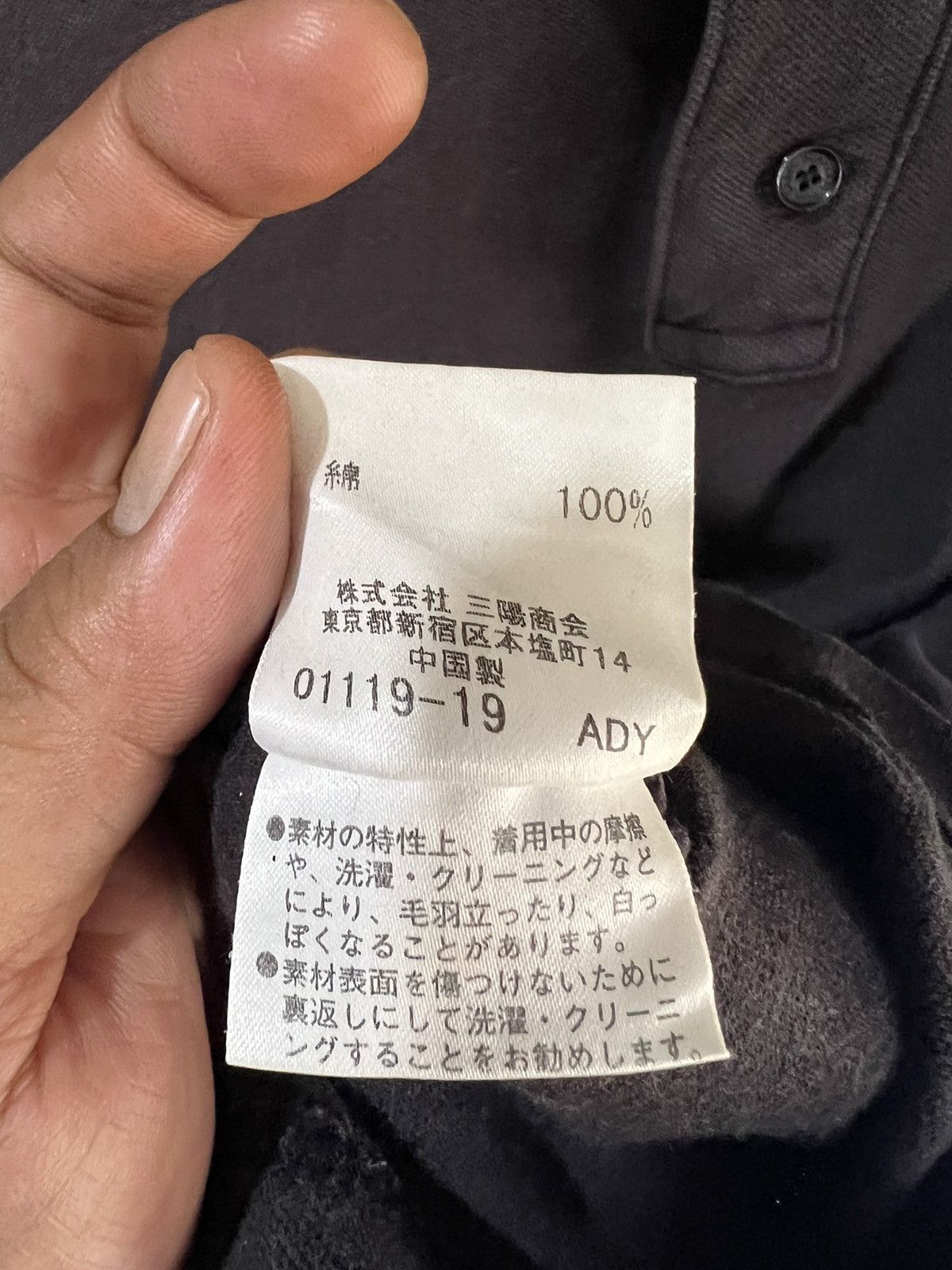 Burberry 🔥Burberrry London Blue Label Cropped Polos Size US S / EU 44-46 / 1 - 12 Thumbnail