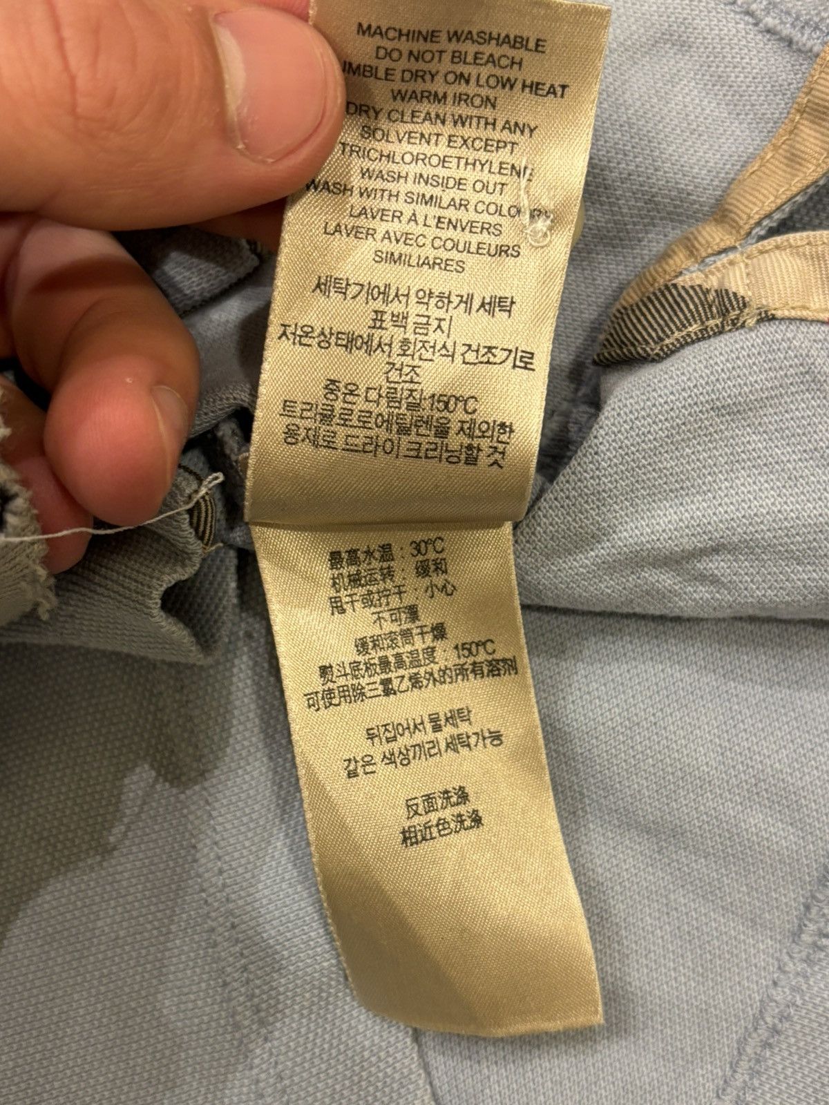Burberry Burberry Polo Shirt Size US XL / EU 56 / 4 - 6 Thumbnail