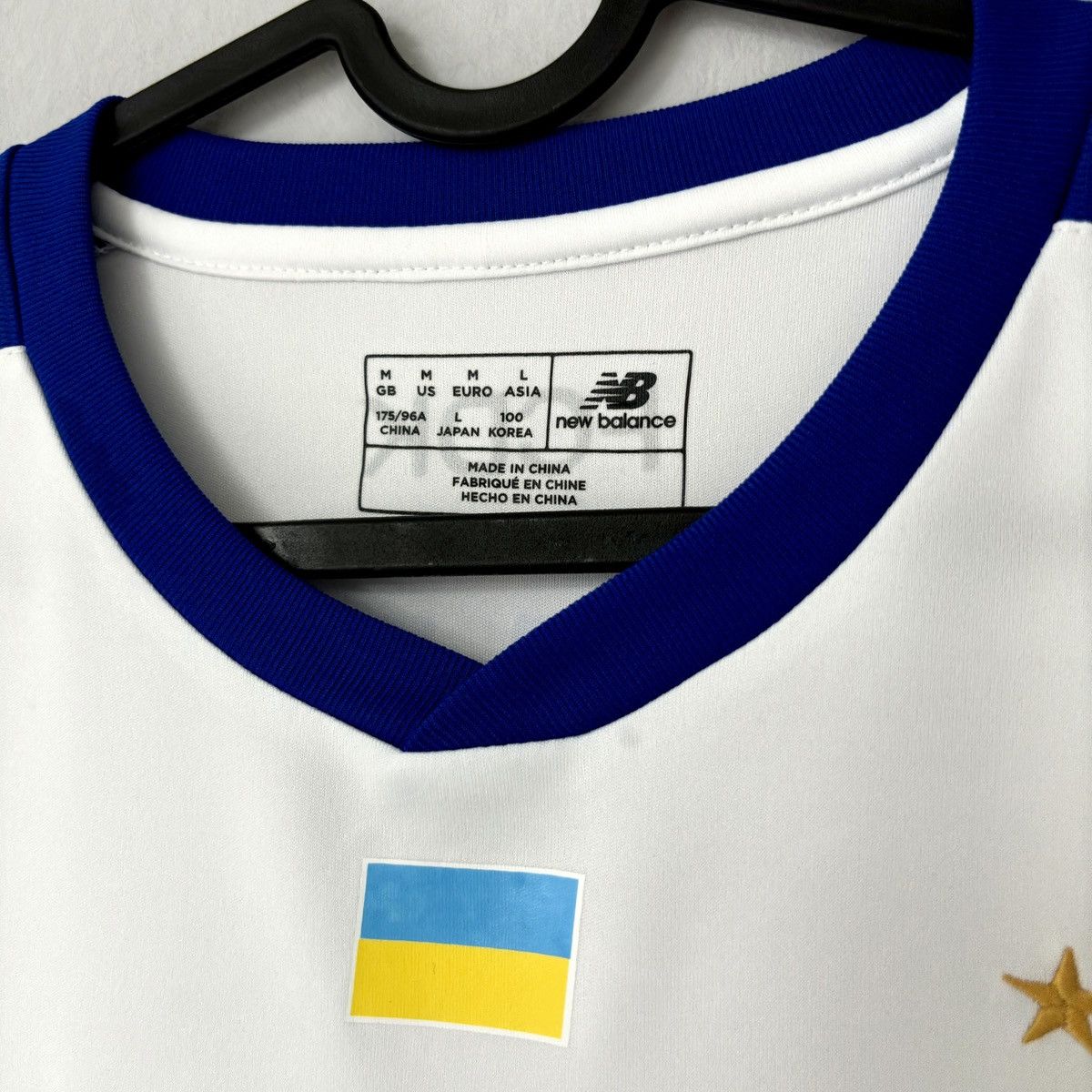 2018 2019 Dynamo Kyiv GAME ISSUE New Balance Soccer Jersey
