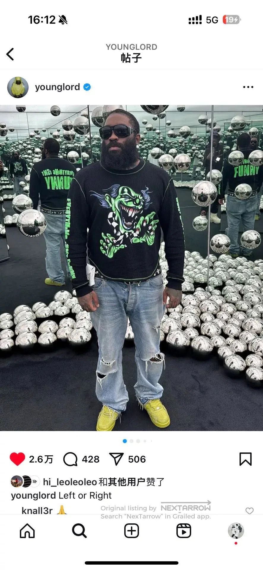 Vlone Vlone Green Choker Long Sleeve Shirt. Size US M / EU 48-50 / 2 - 9 Thumbnail