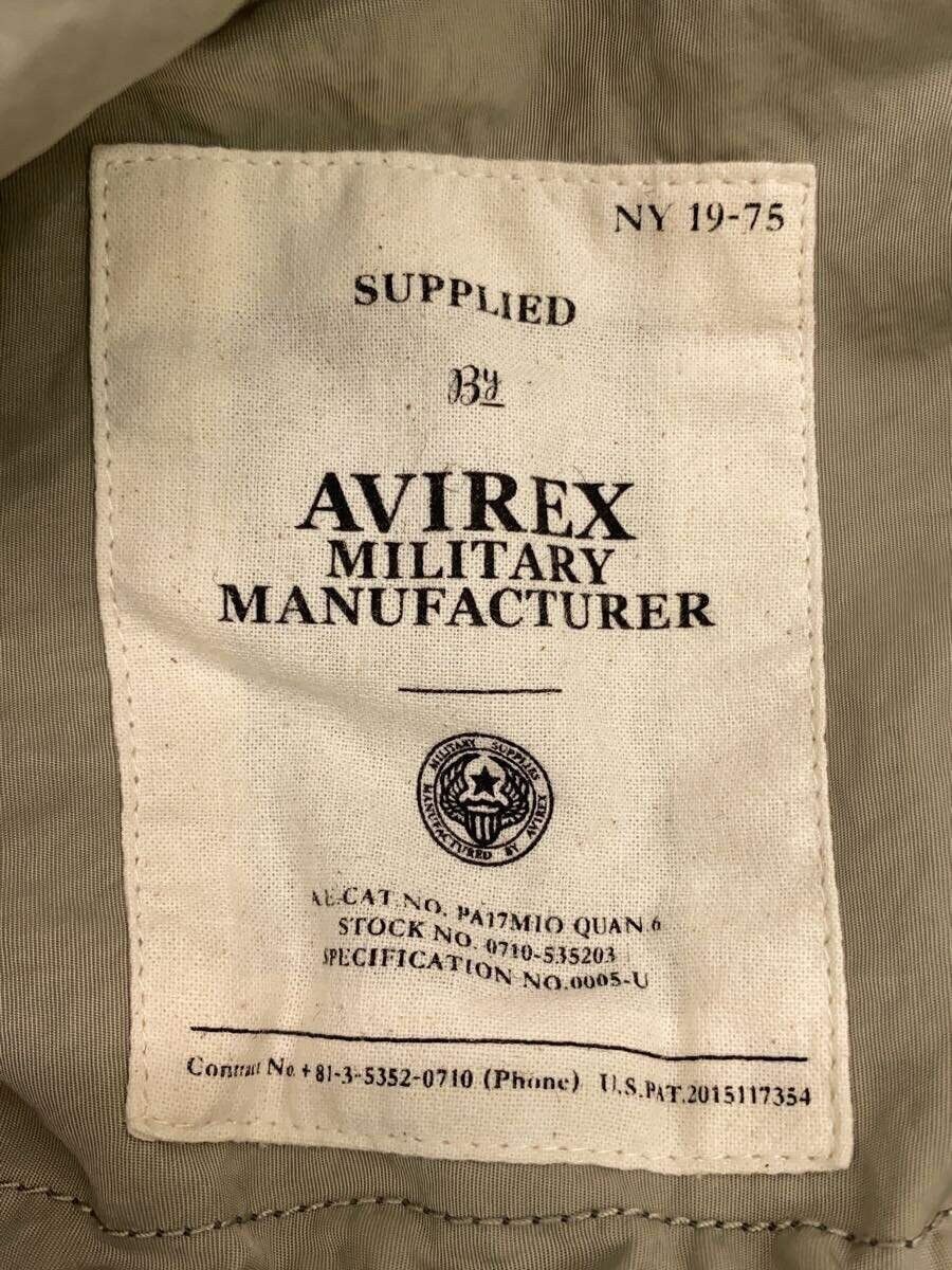 Avirex Avirex Plain Nylon Blouson Khaki Size US M / EU 48-50 / 2 - 3 Thumbnail