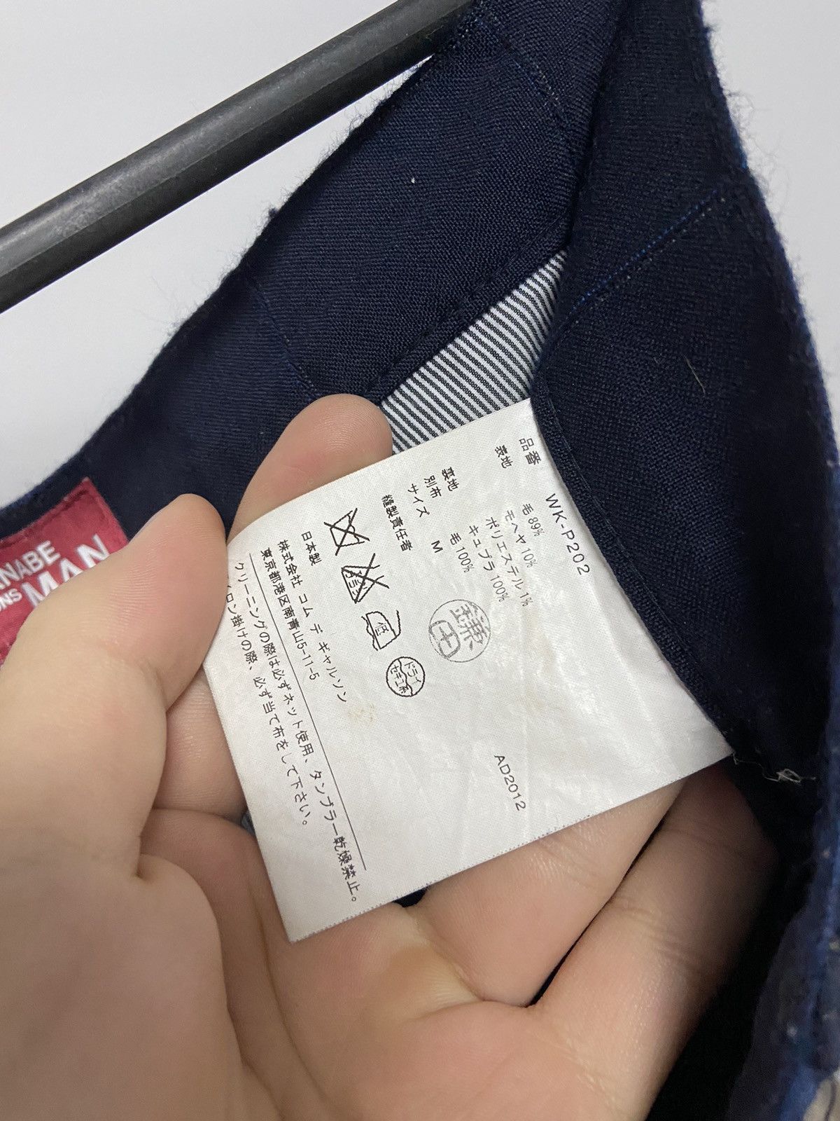Comme des Garcons × Japanese Brand × Junya Watanabe Comme des garçons RARE Junya Watanabe Levis vintage check Size US 32 / EU 48 - 7 Thumbnail