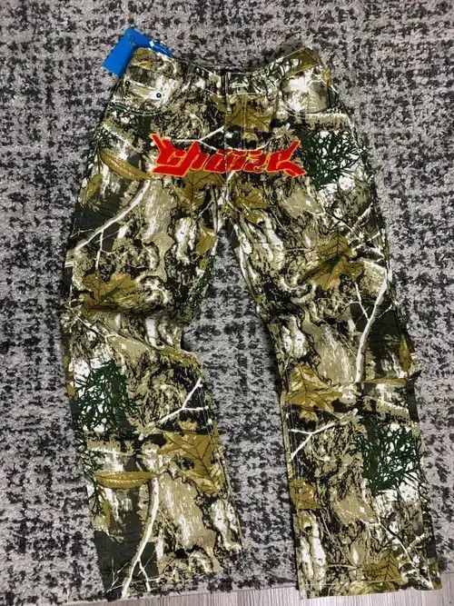 Japanese Brand camouflage pants Size US 34 / EU 50 - 2 Thumbnail